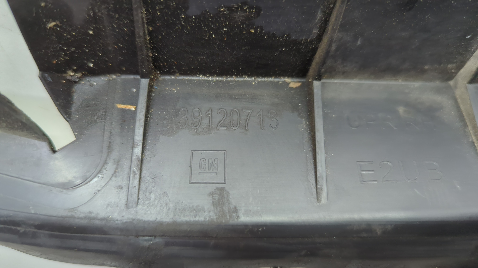 Воздухозаборник (внутри)