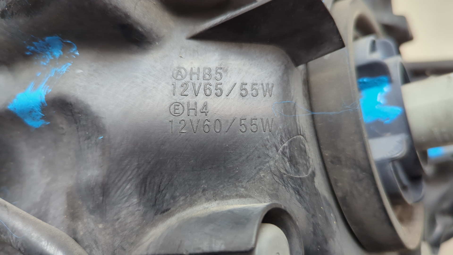 Фара правая