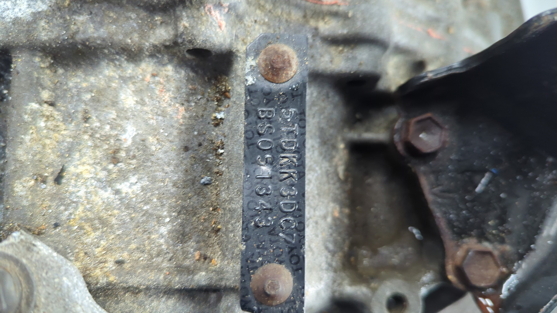 АКПП (автоматическая коробка переключения передач)