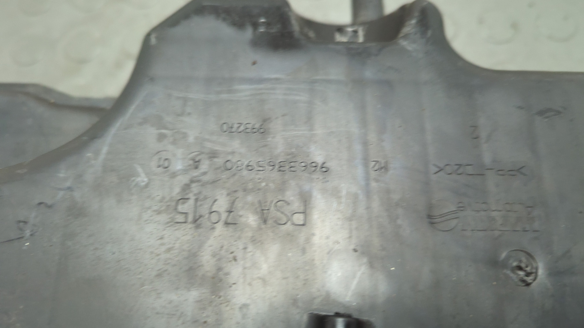 Корпус воздушного фильтра