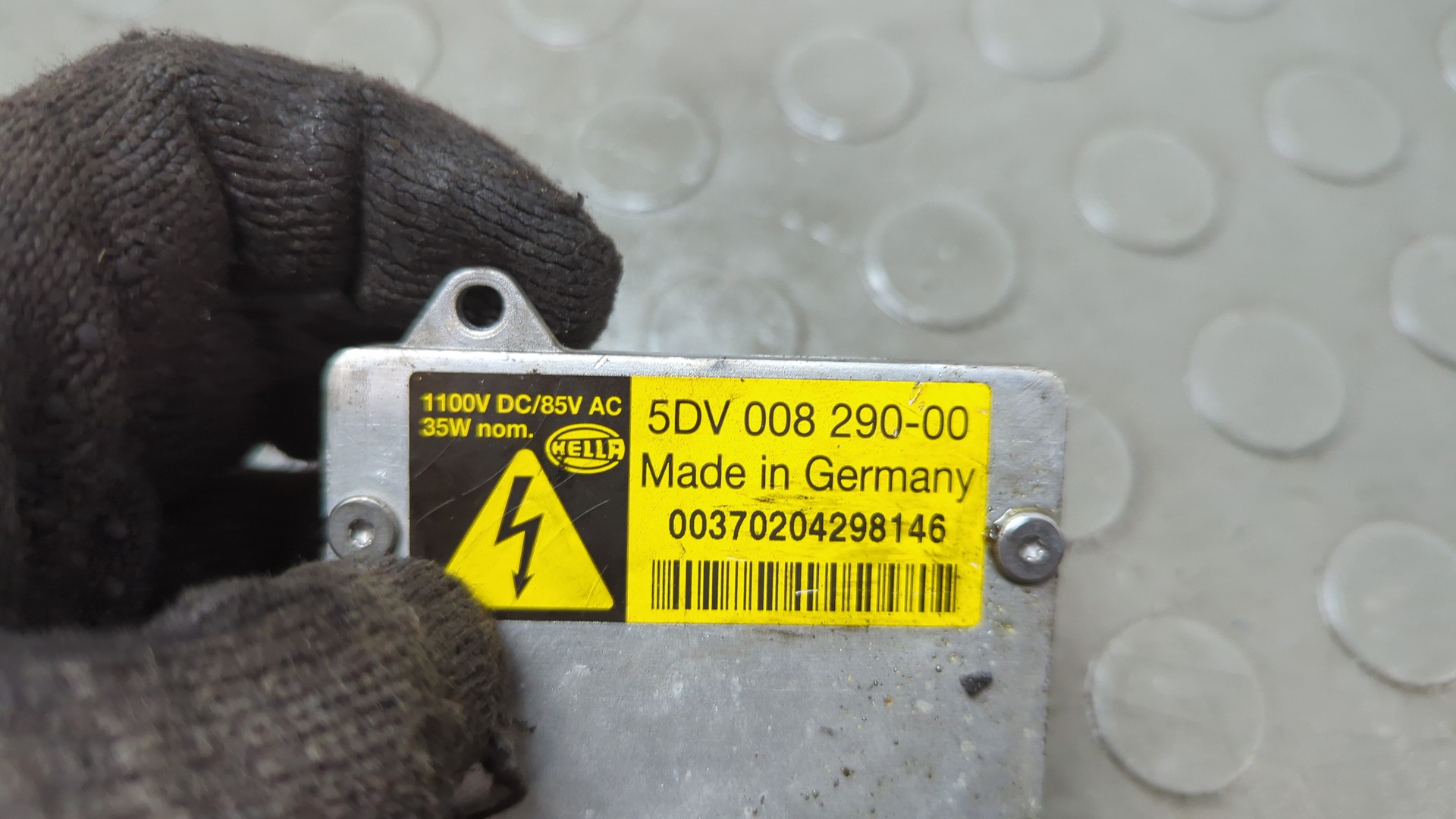 Блок ксеноновой лампы