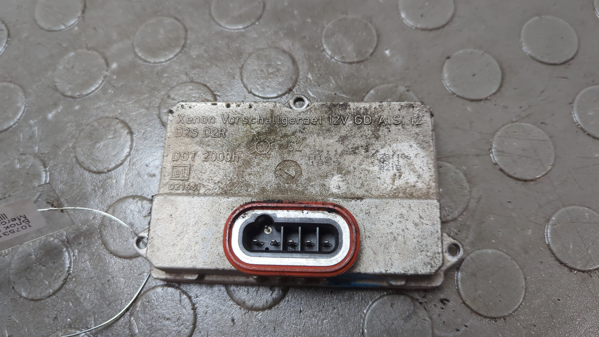 Блок ксеноновой лампы