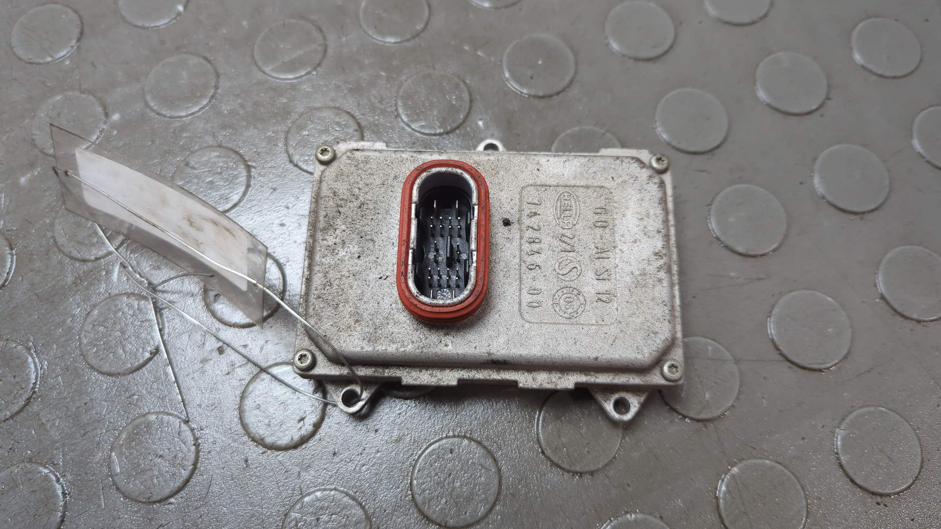 Блок ксеноновой лампы