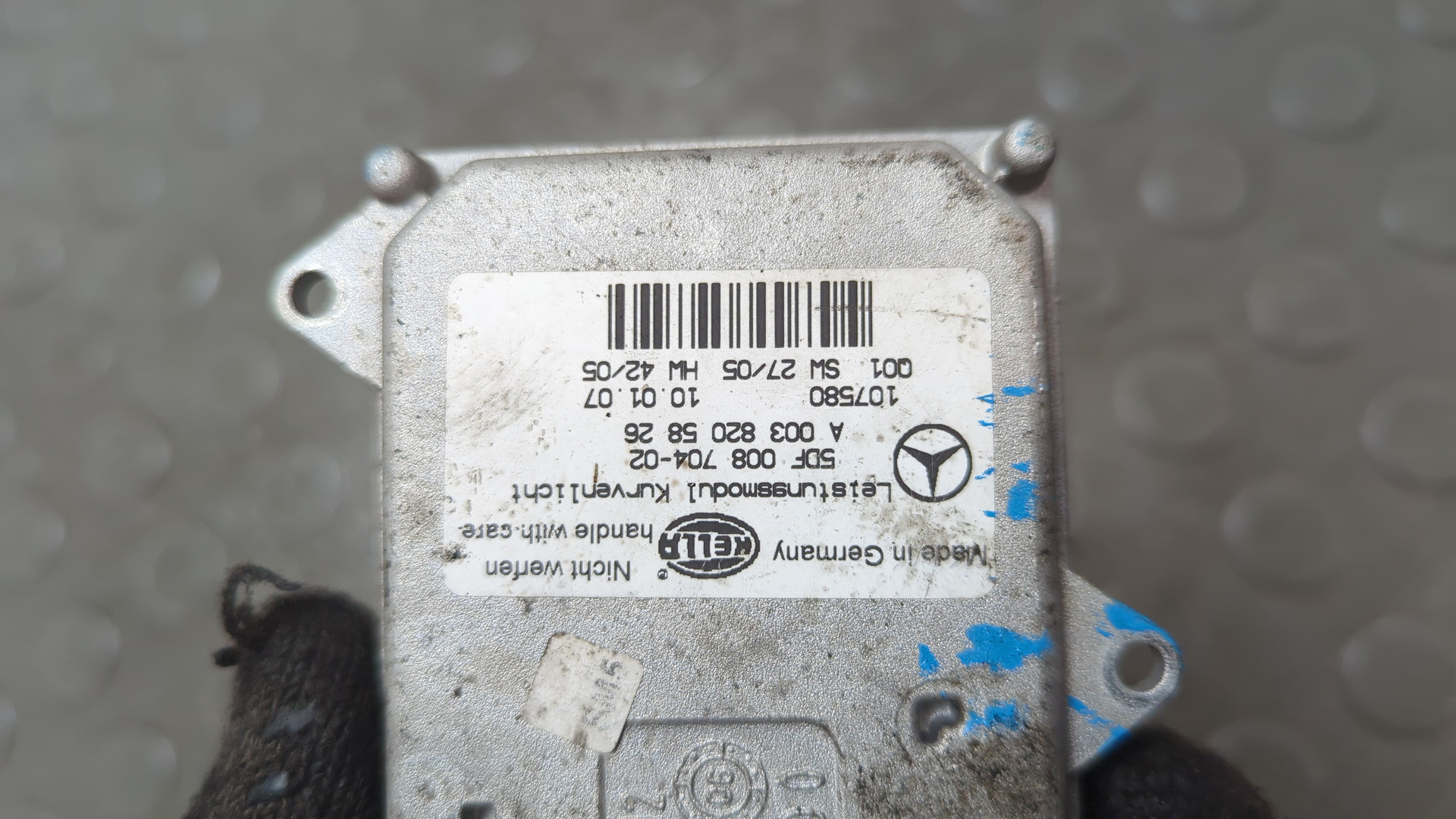 Блок ксеноновой лампы