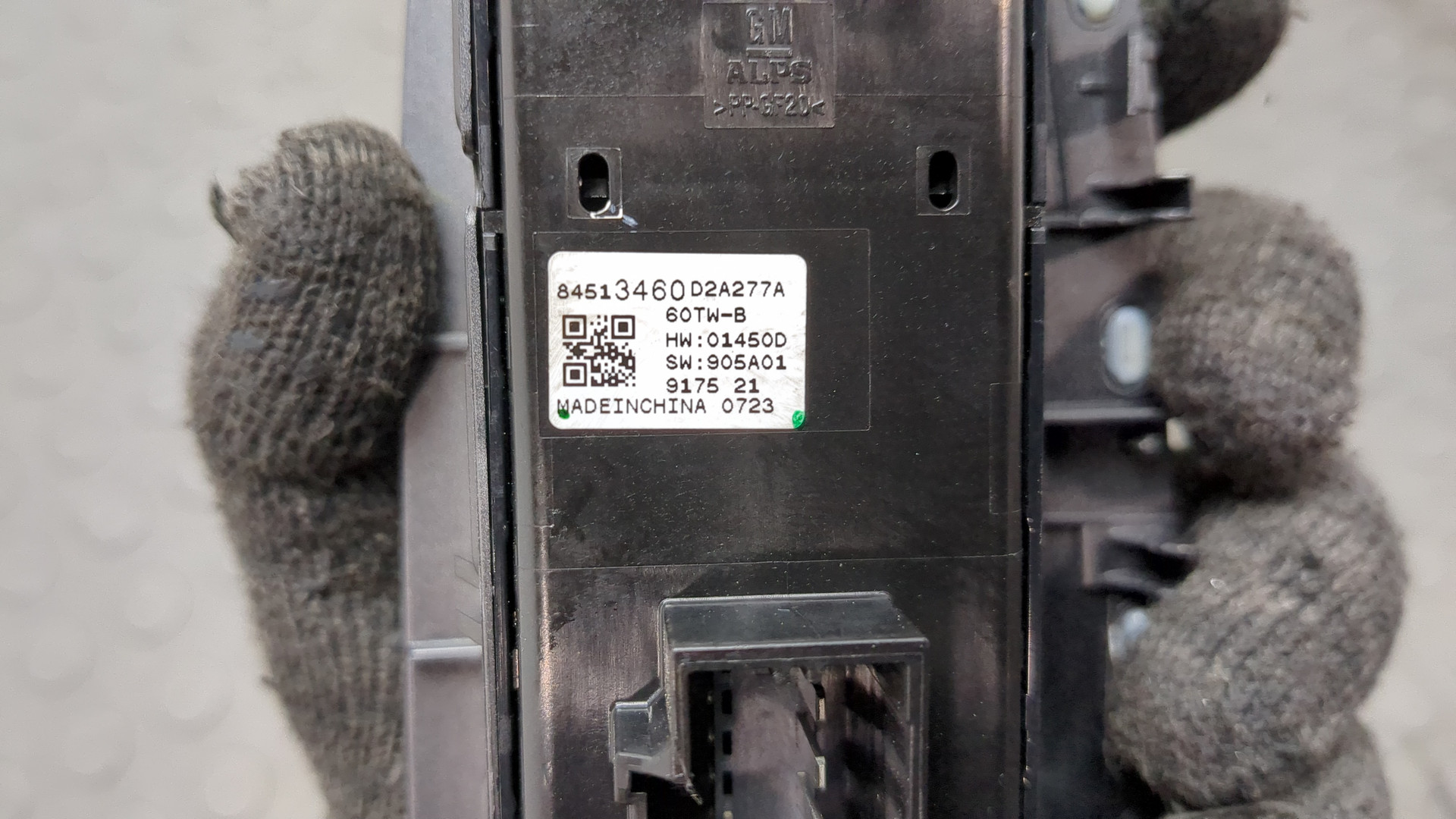 Кнопка стеклоподъемника