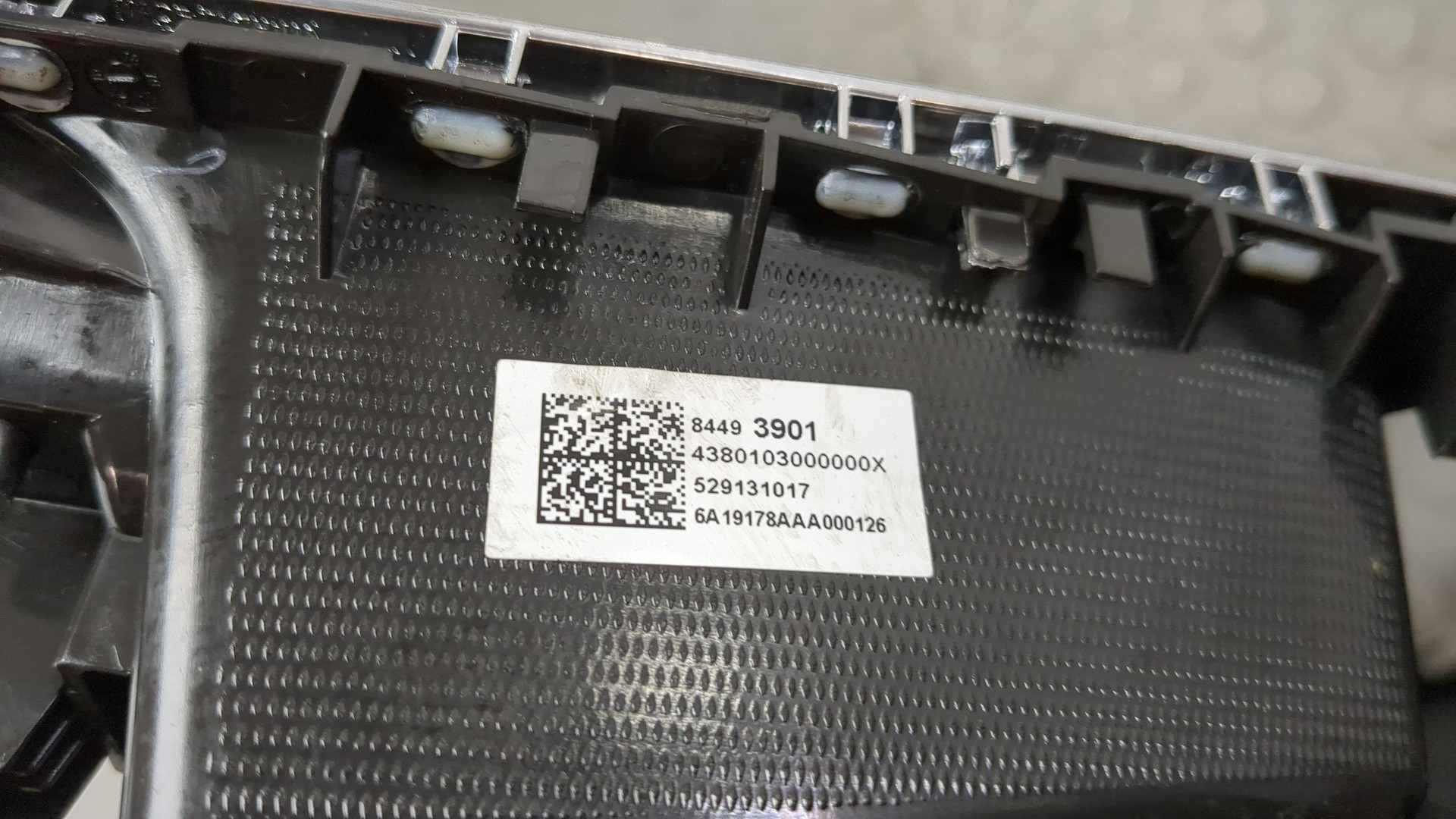 Кнопка стеклоподъемника