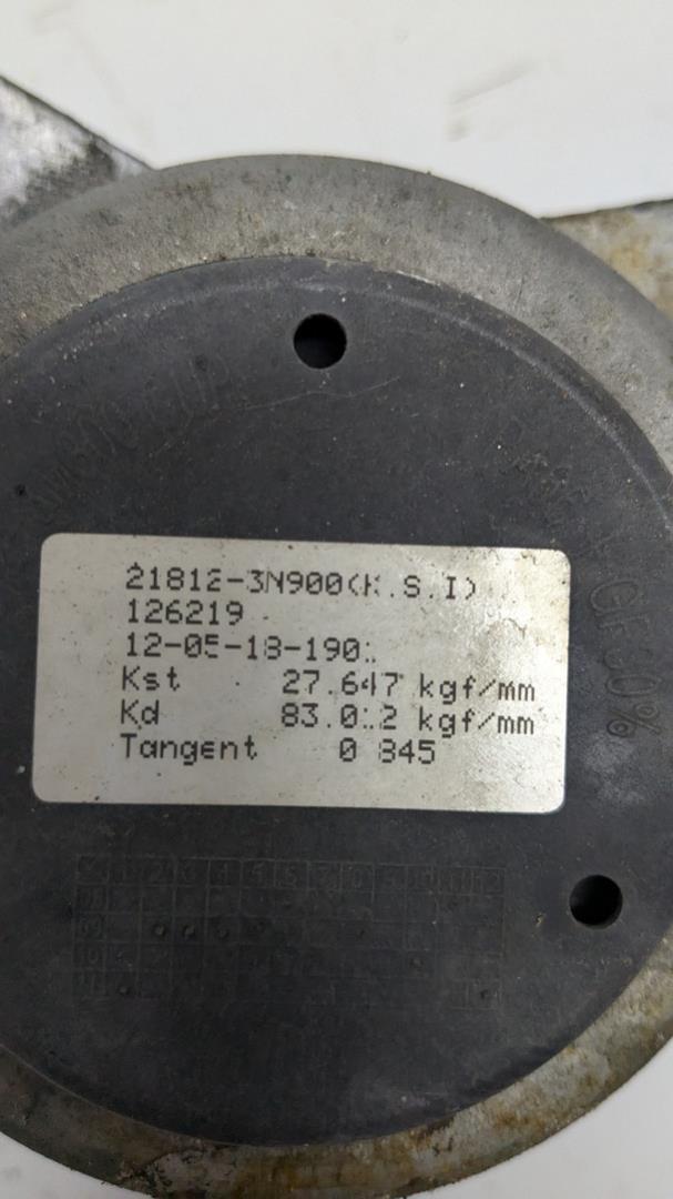 Опора двигателя