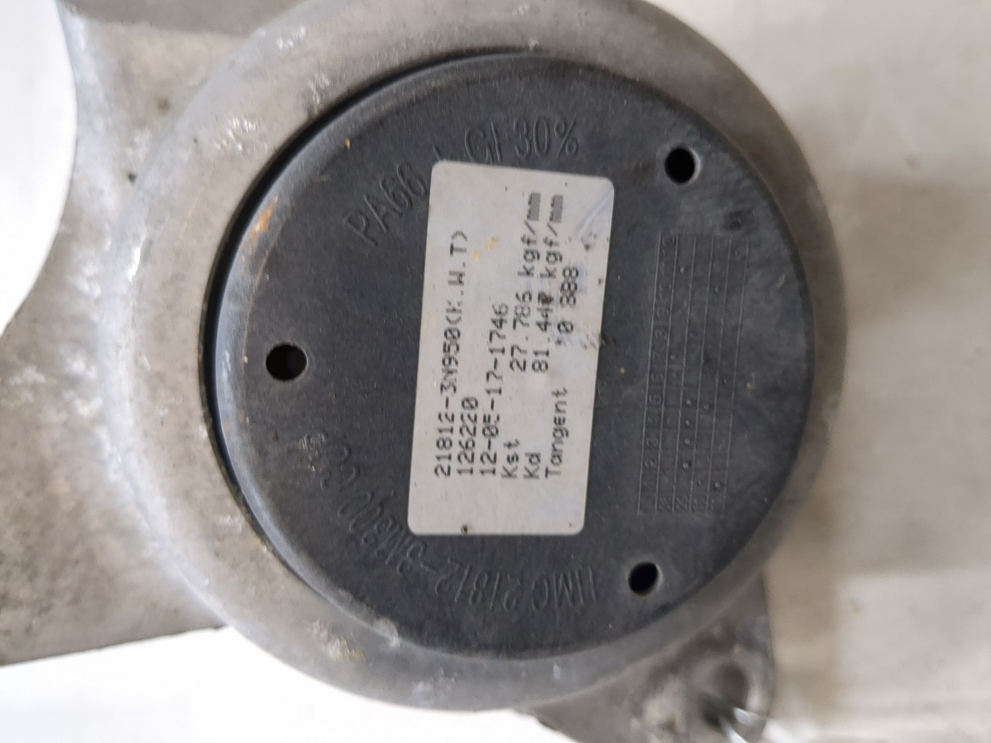 Опора двигателя