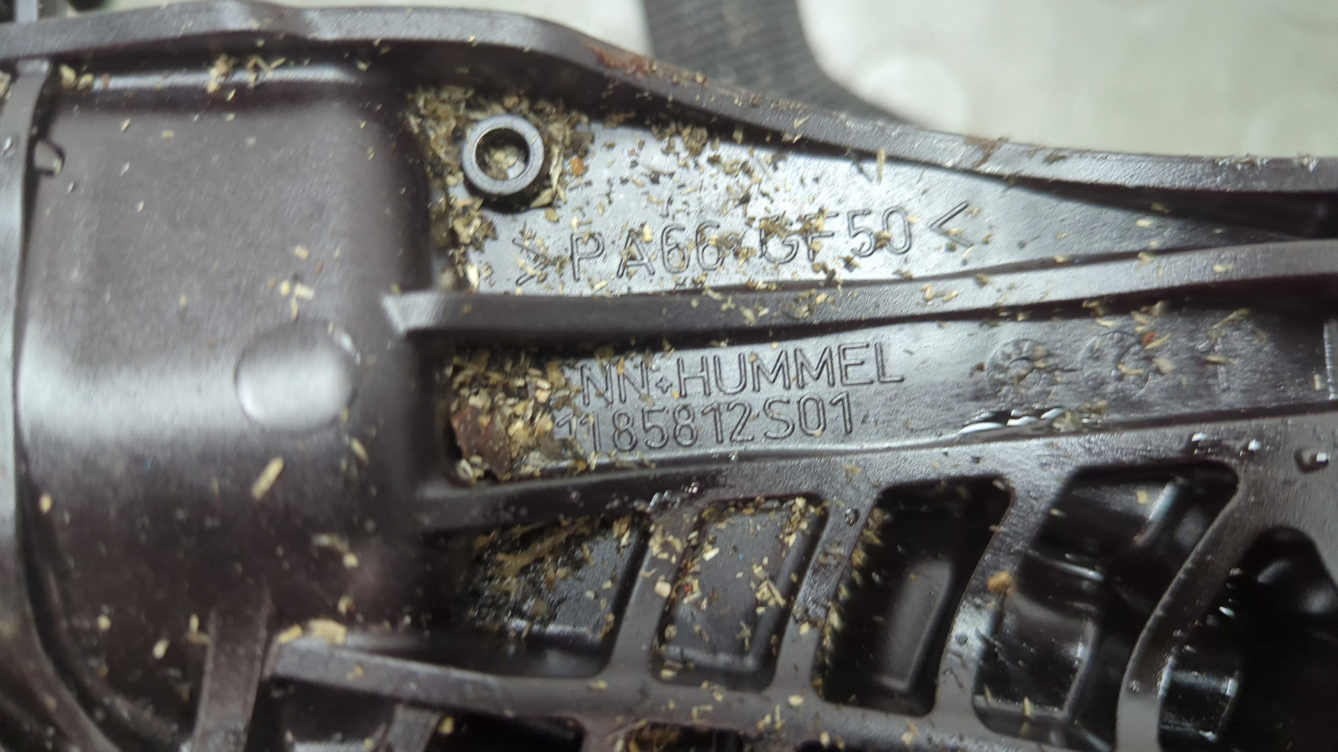 Корпус масляного фильтра