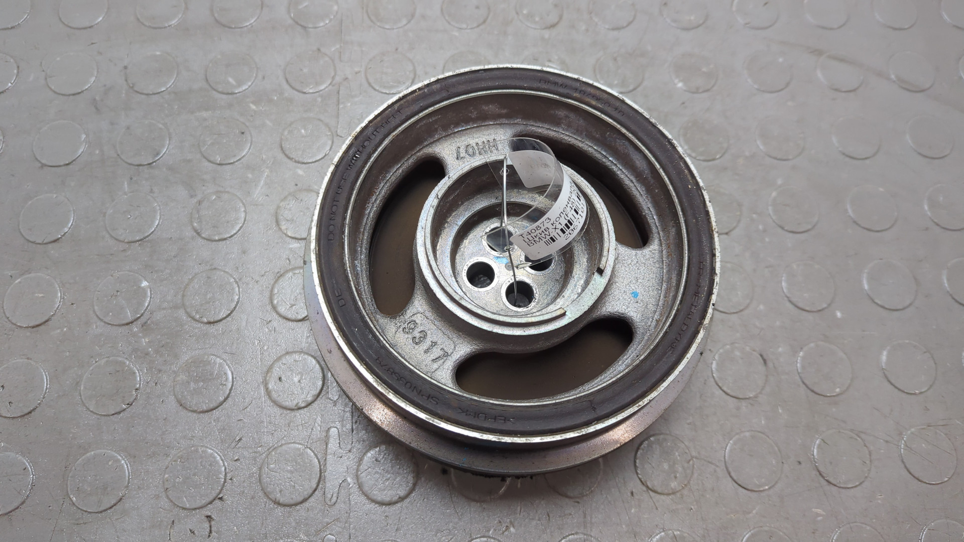 Шкив коленвала