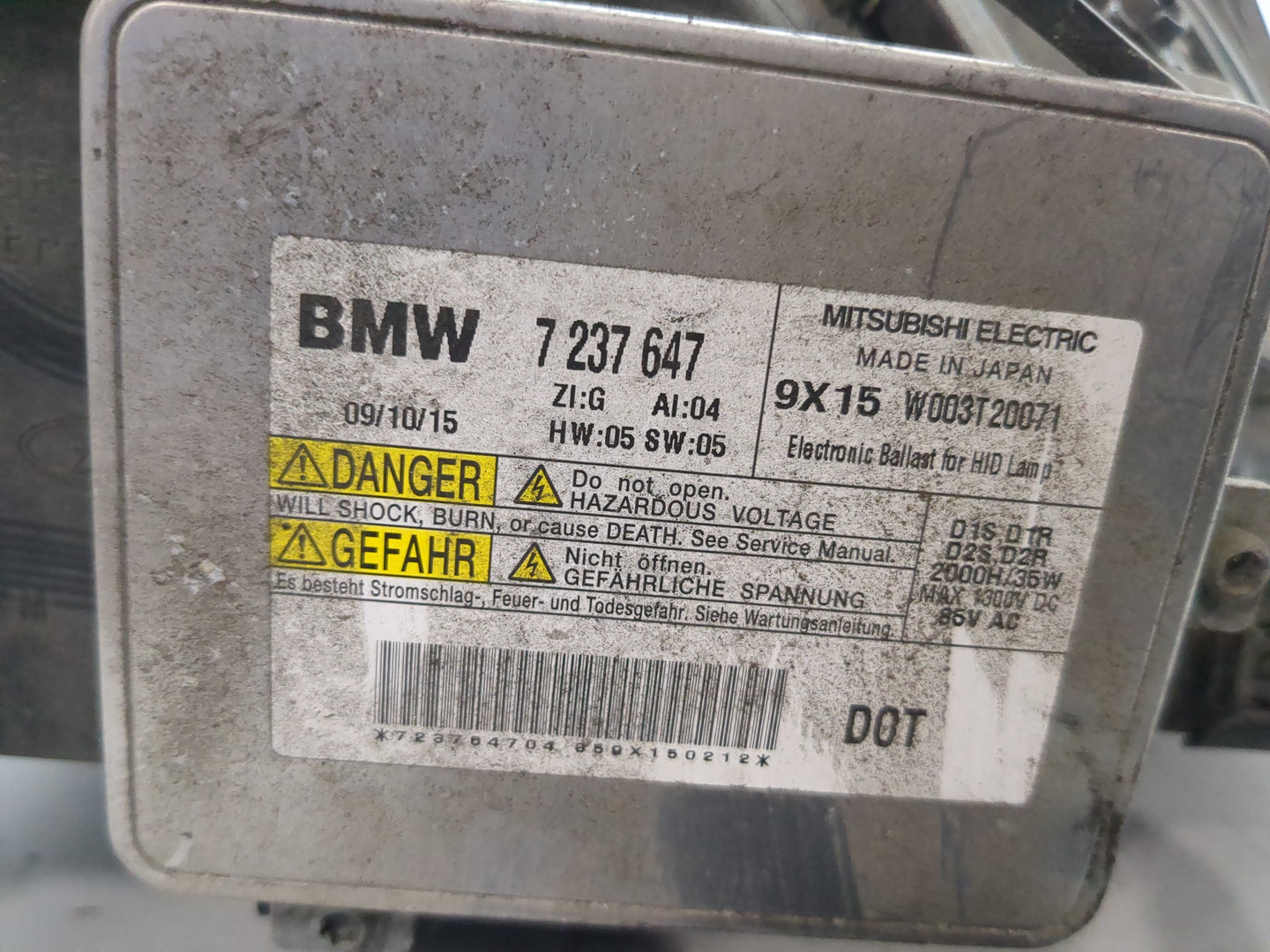 Фара правая