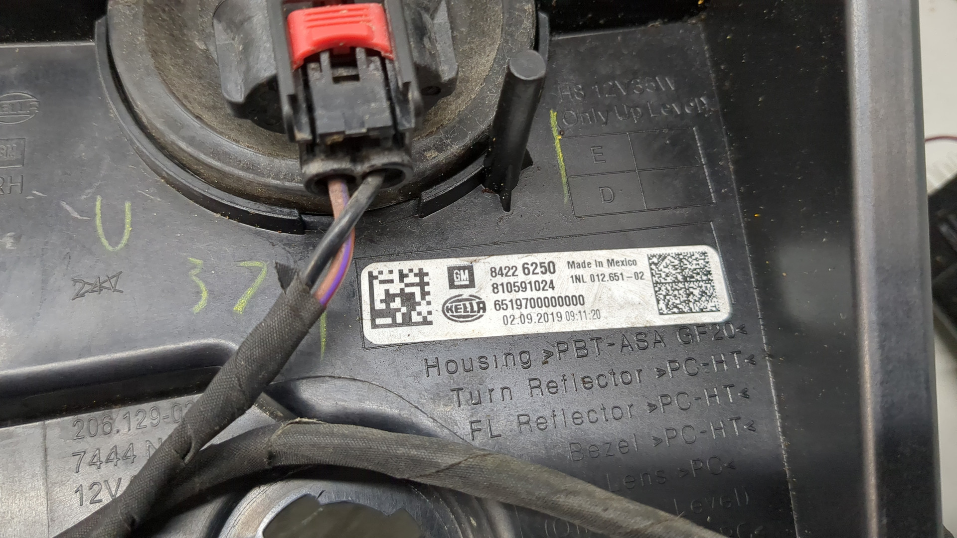 Фара противотуманная правая