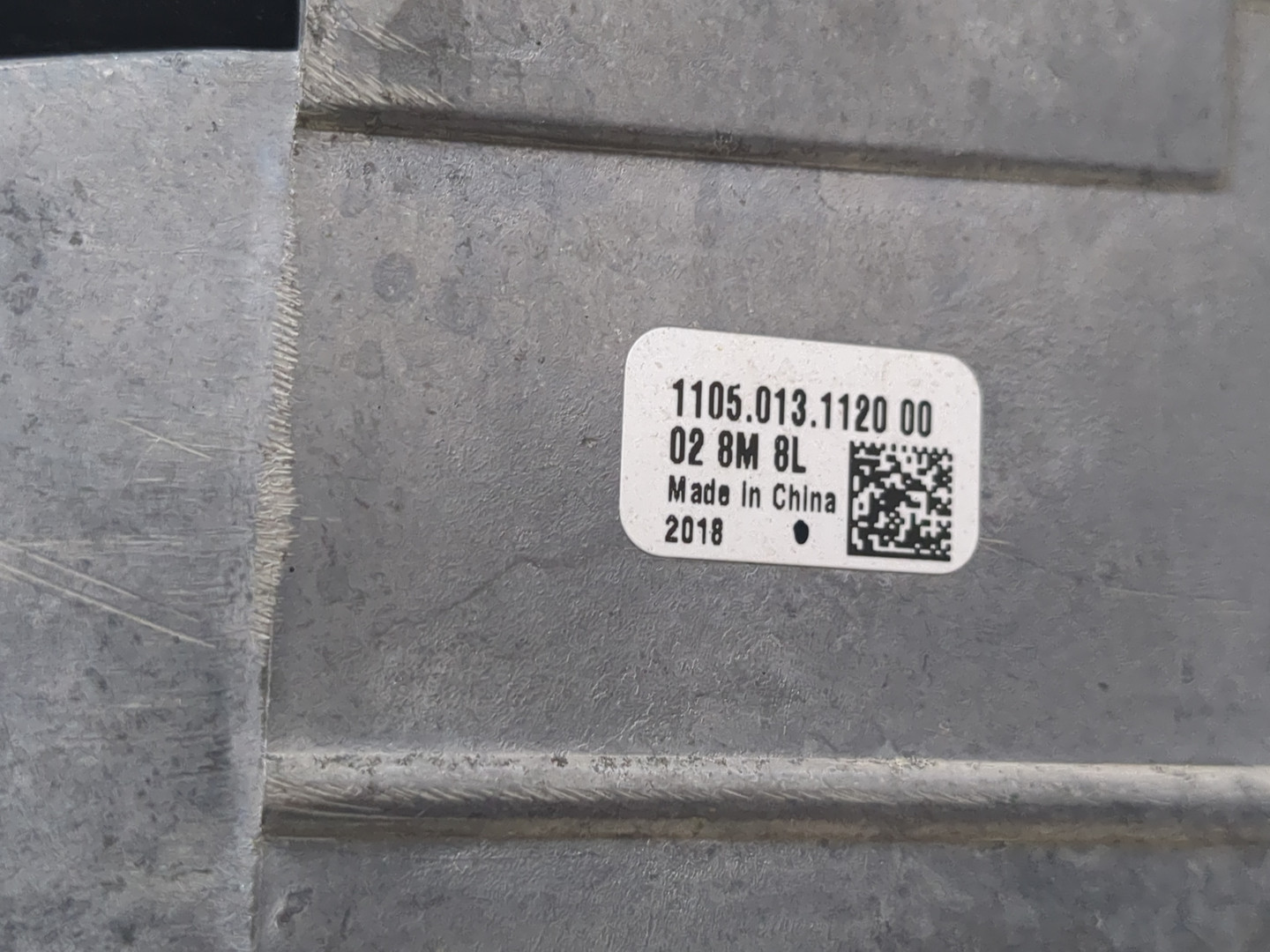 Фара правая