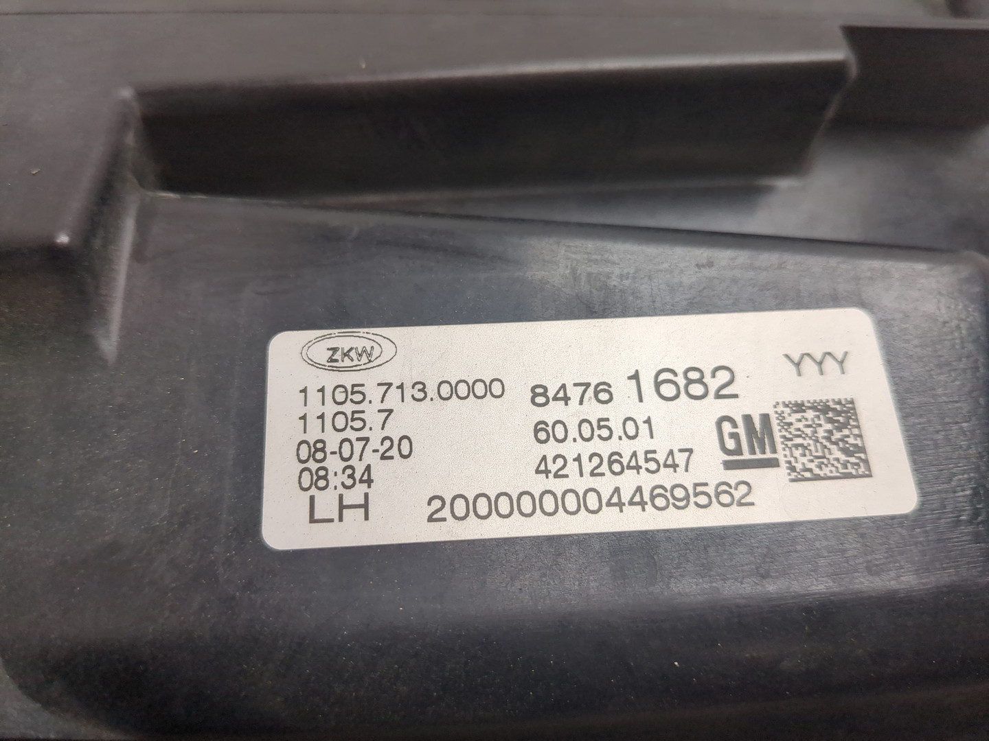 Фара правая