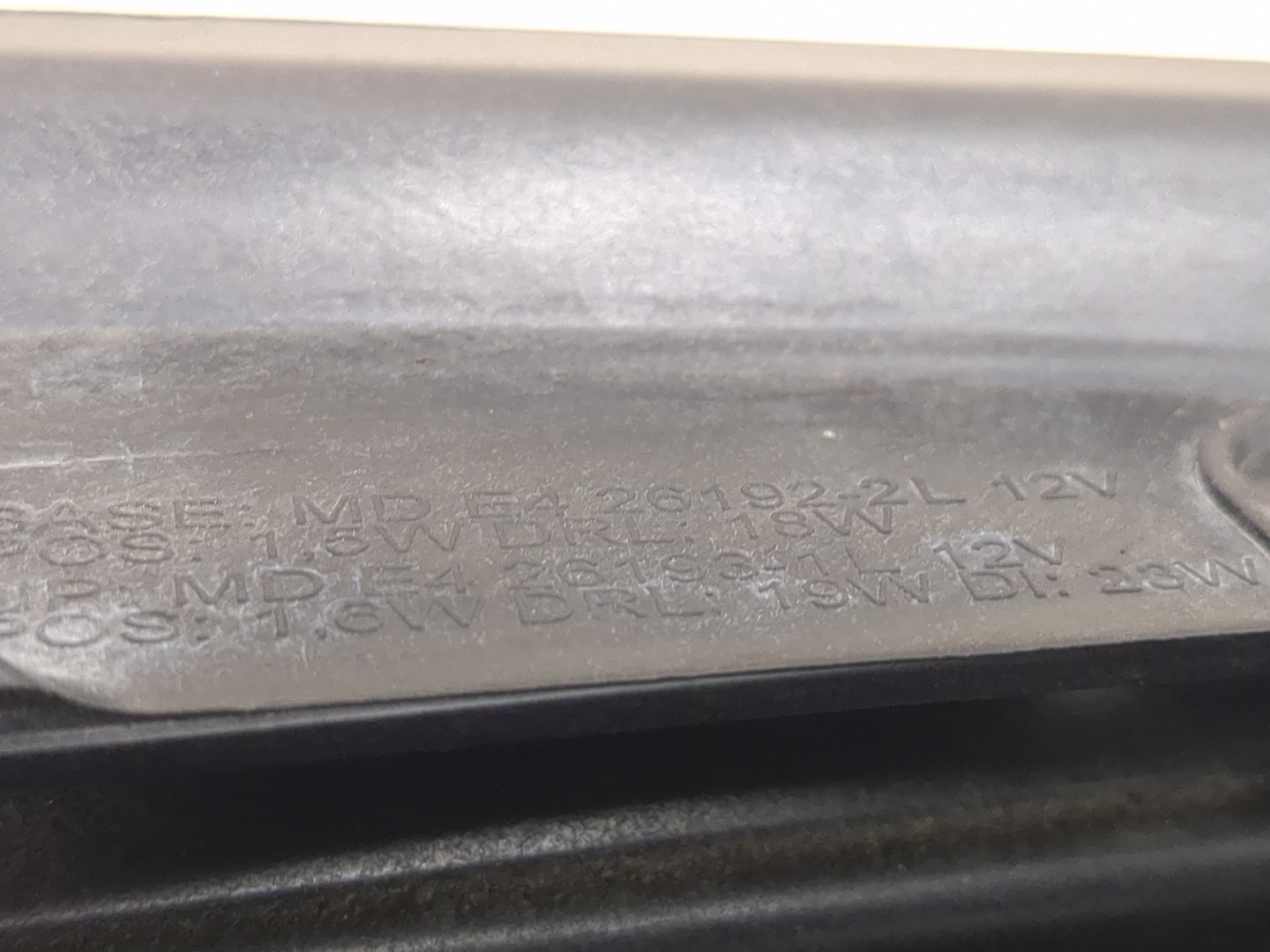 Фара правая