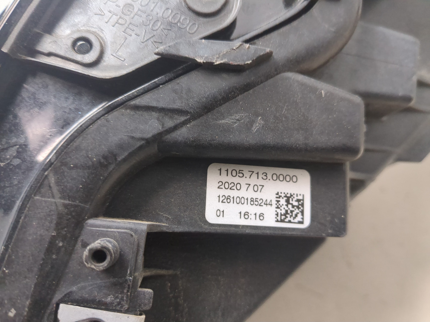 Фара правая