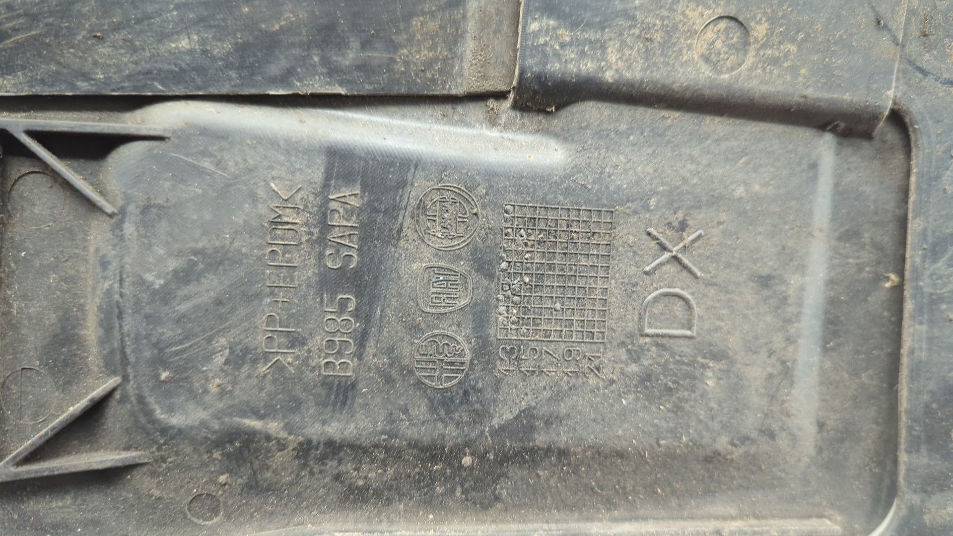 Локер передний правый