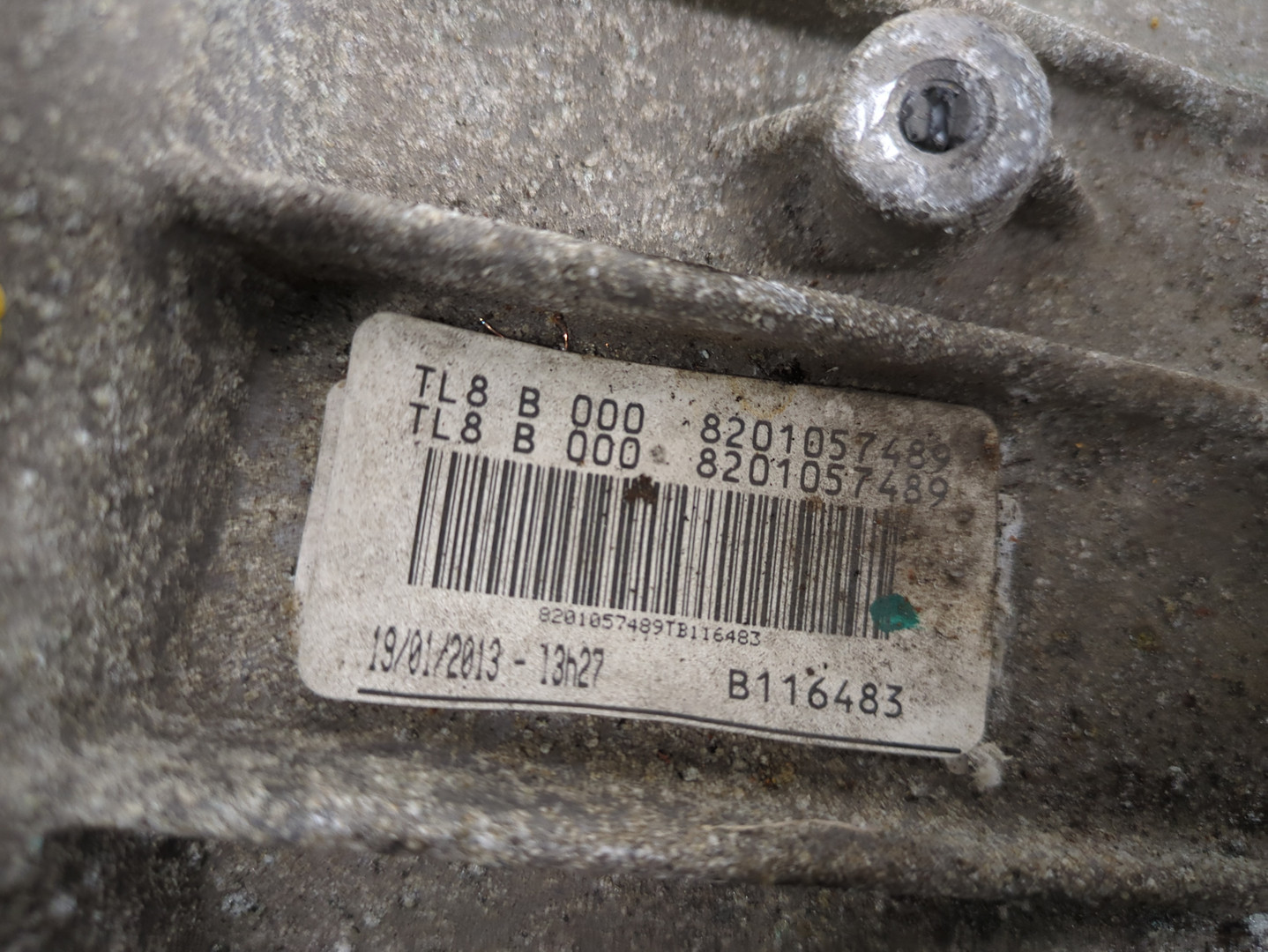 МКПП (механическая коробка переключения передач)