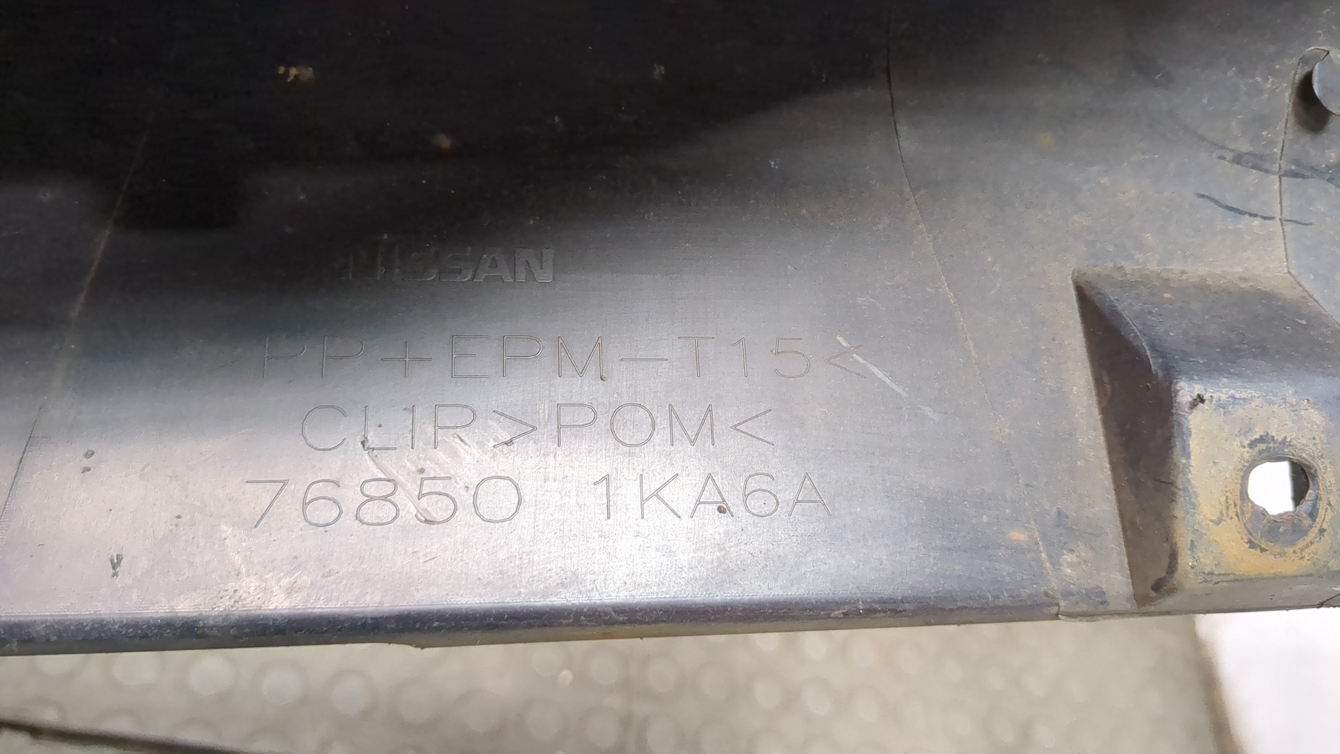 Накладка на порог