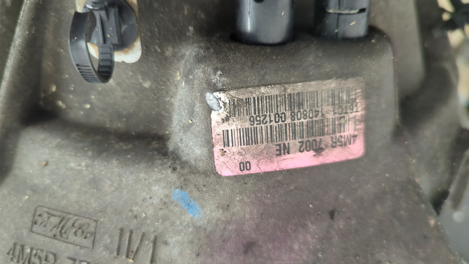 МКПП (механическая коробка переключения передач)