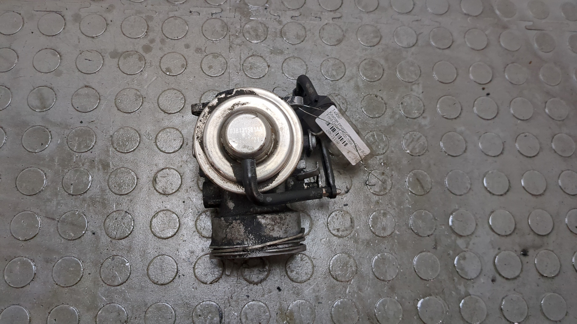 Клапан рециркуляции выхлопных газов (EGR)