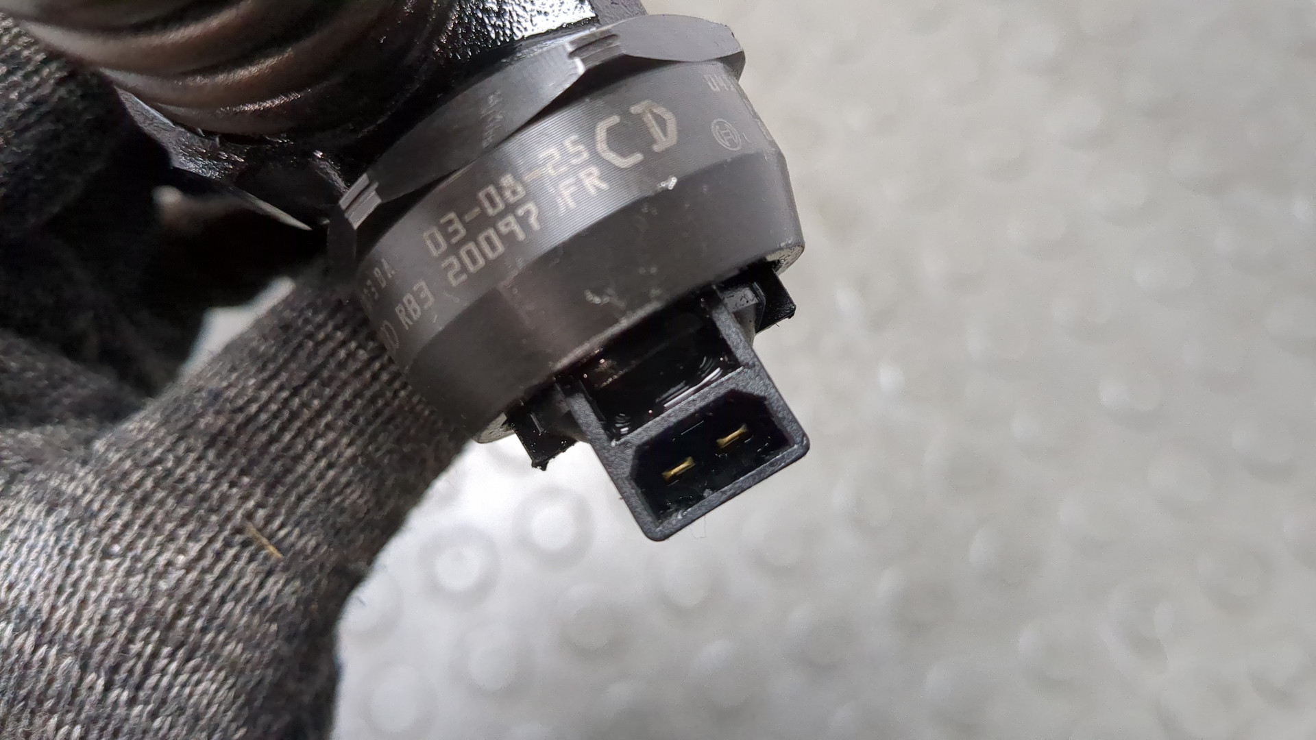 Форсунка дизельная электрическая