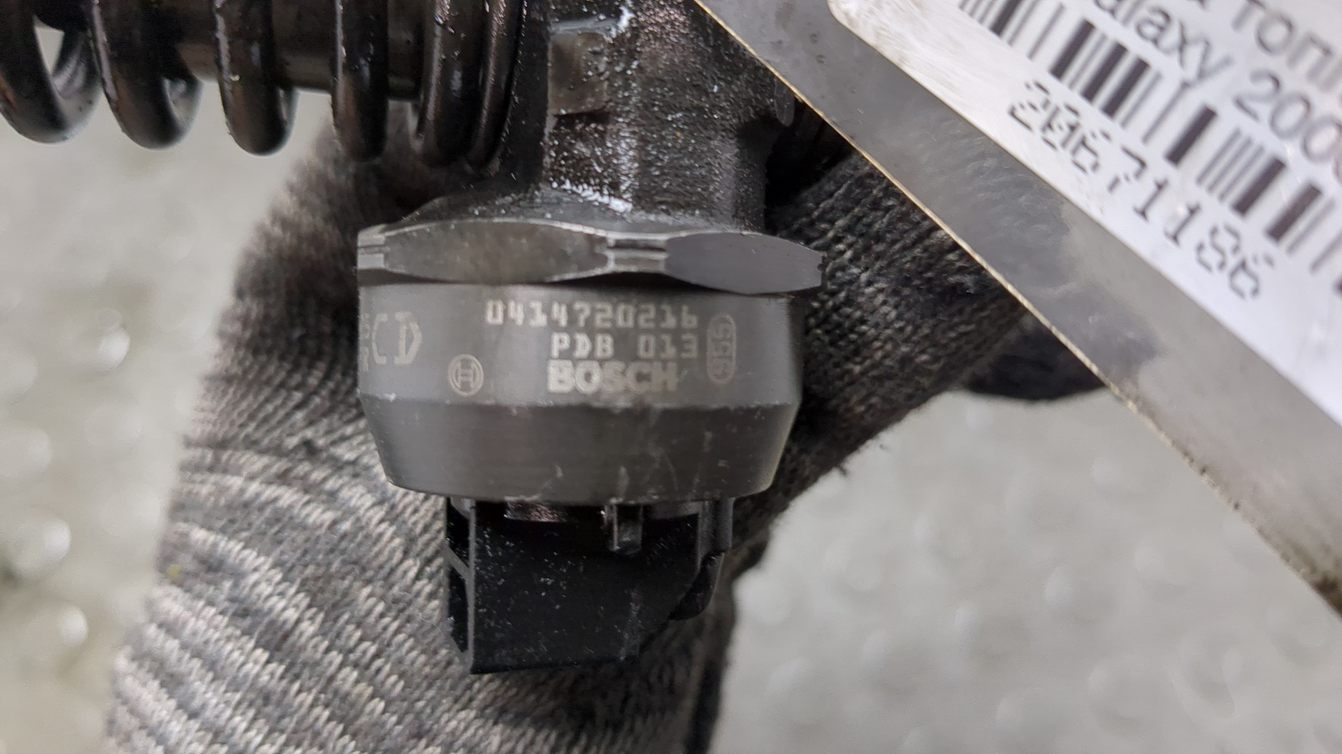 Форсунка дизельная электрическая