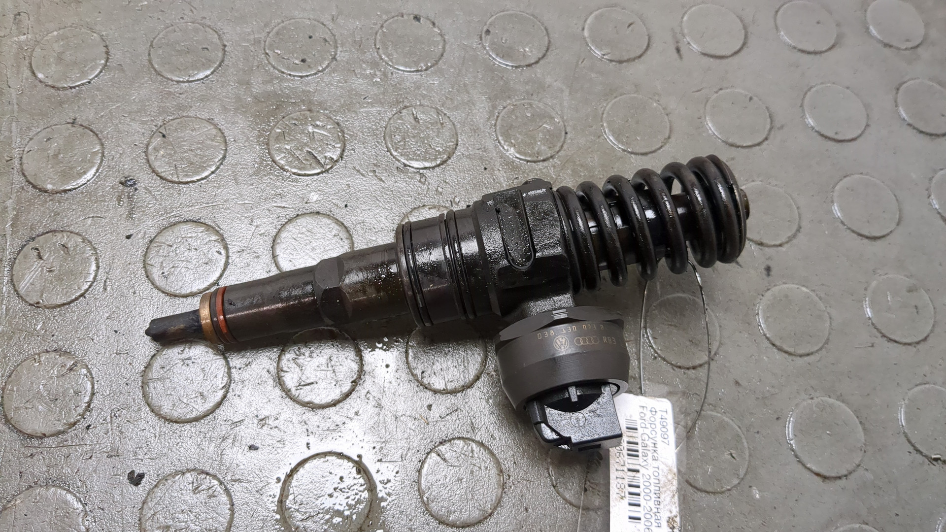 Форсунка дизельная электрическая