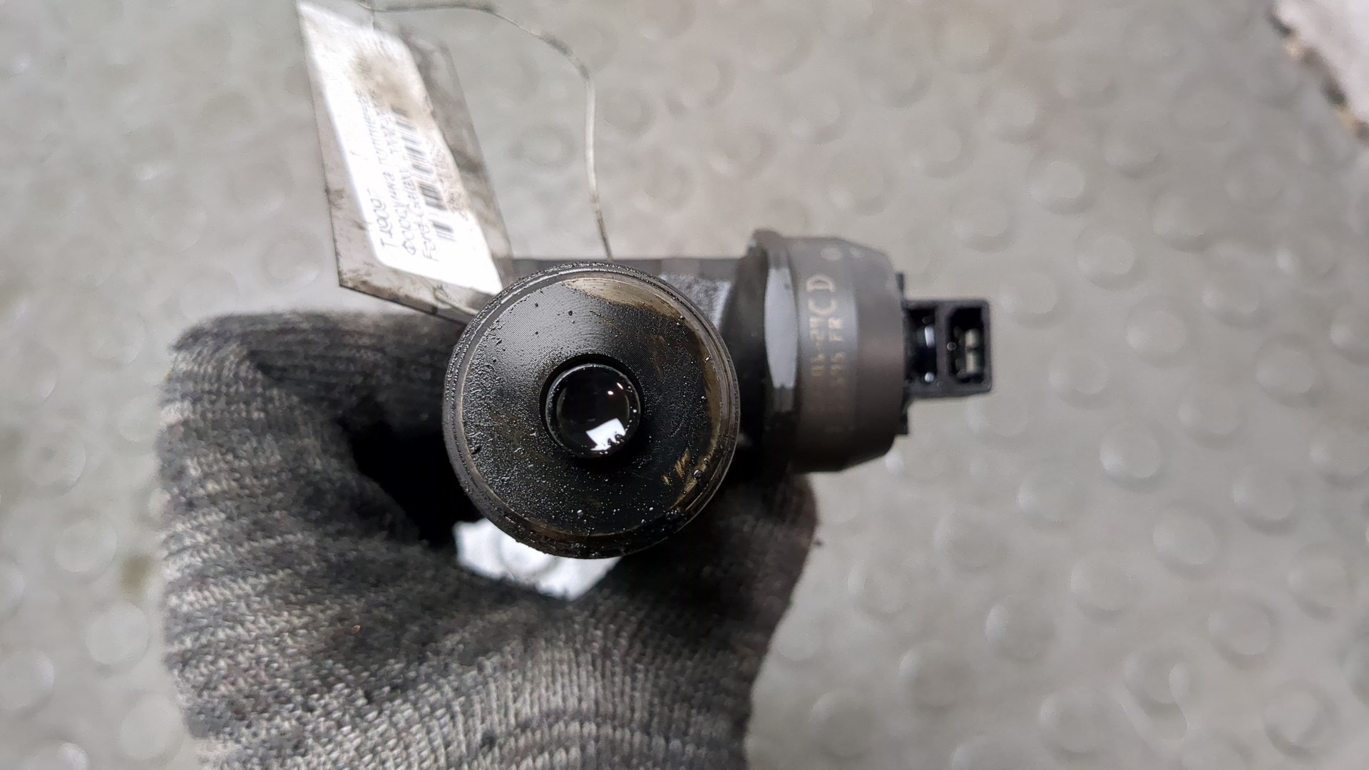 Форсунка дизельная электрическая