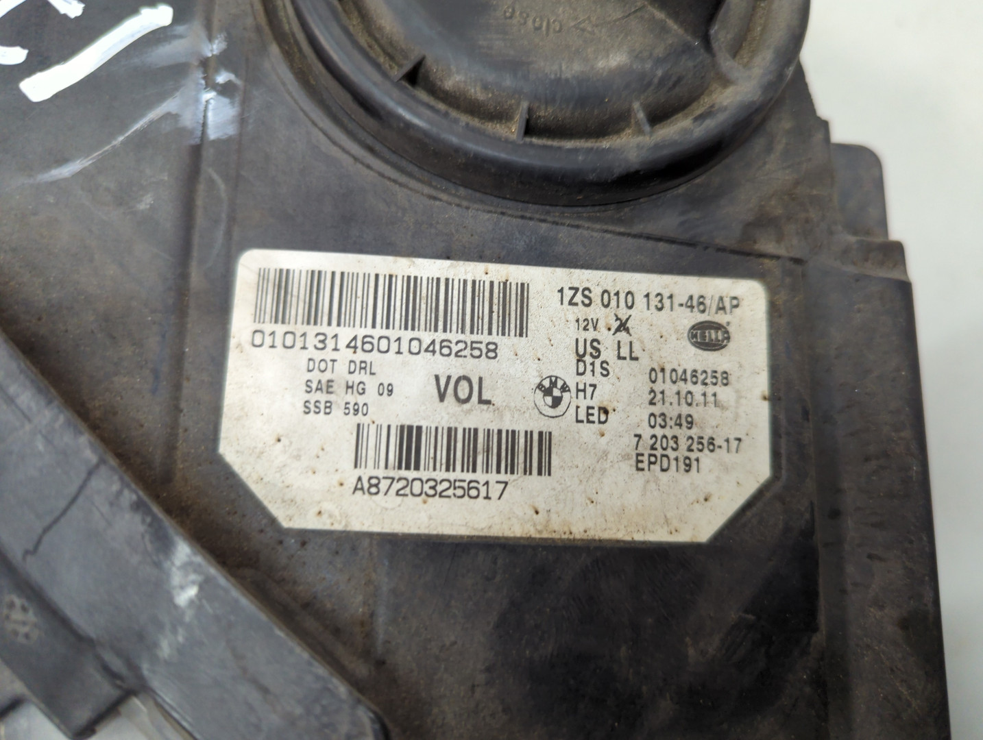 Фара правая