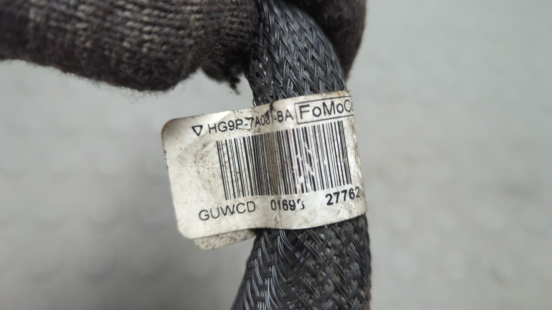 Трубка масляная