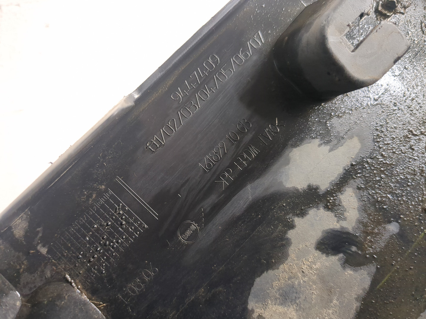 Накладка на порог