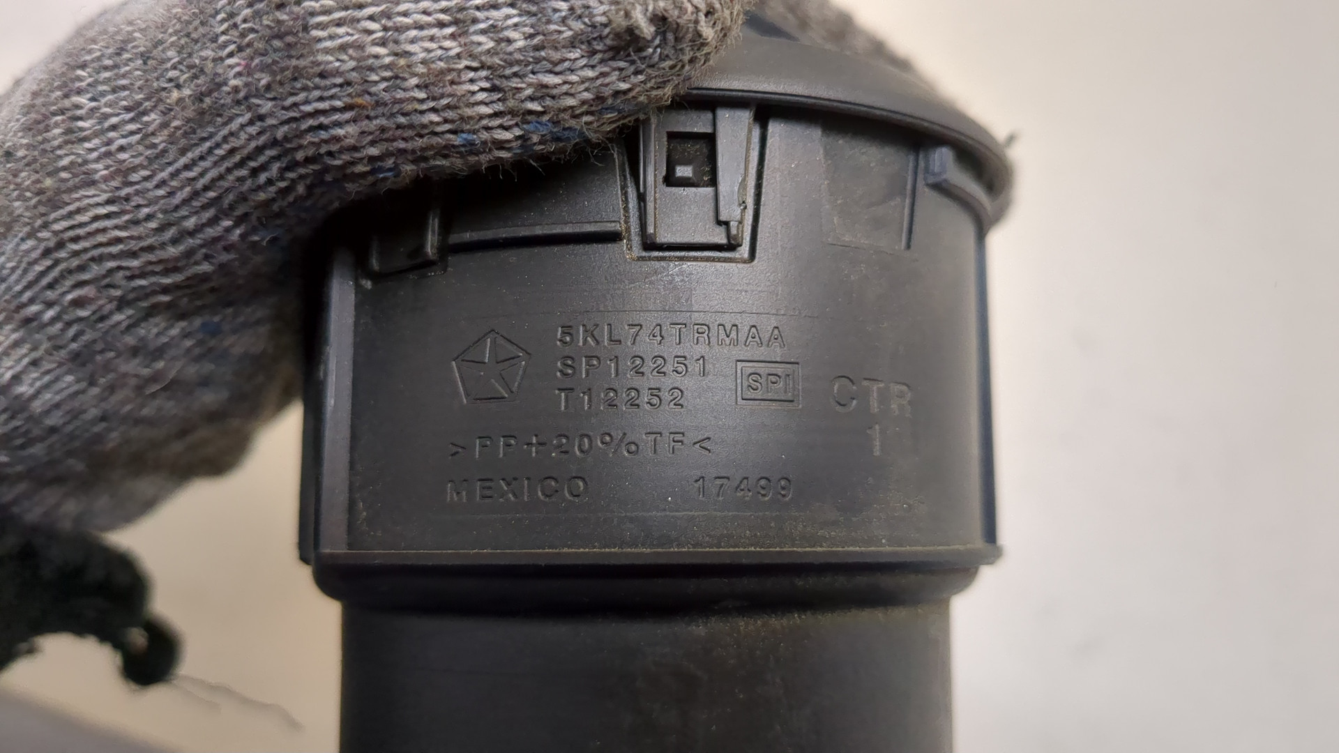 Дефлектор воздушный