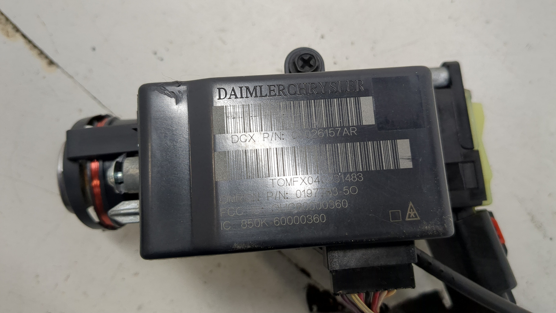 Замок зажигания