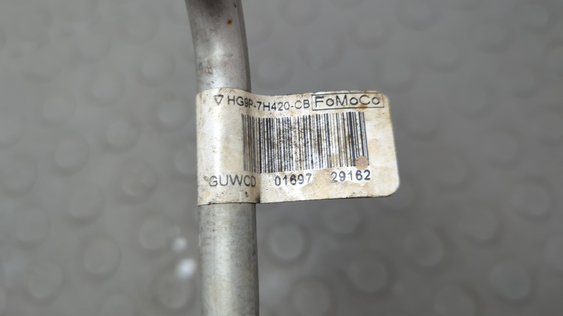 Трубка масляная