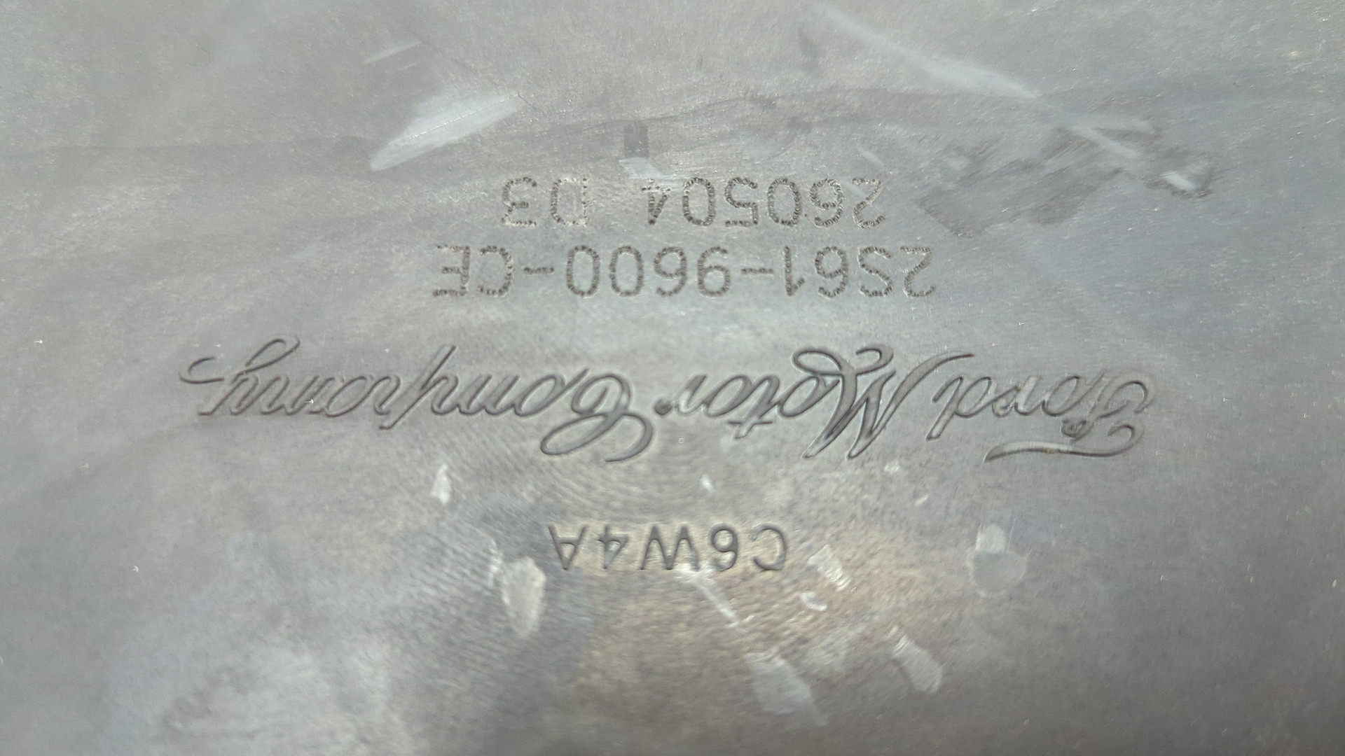 Корпус воздушного фильтра