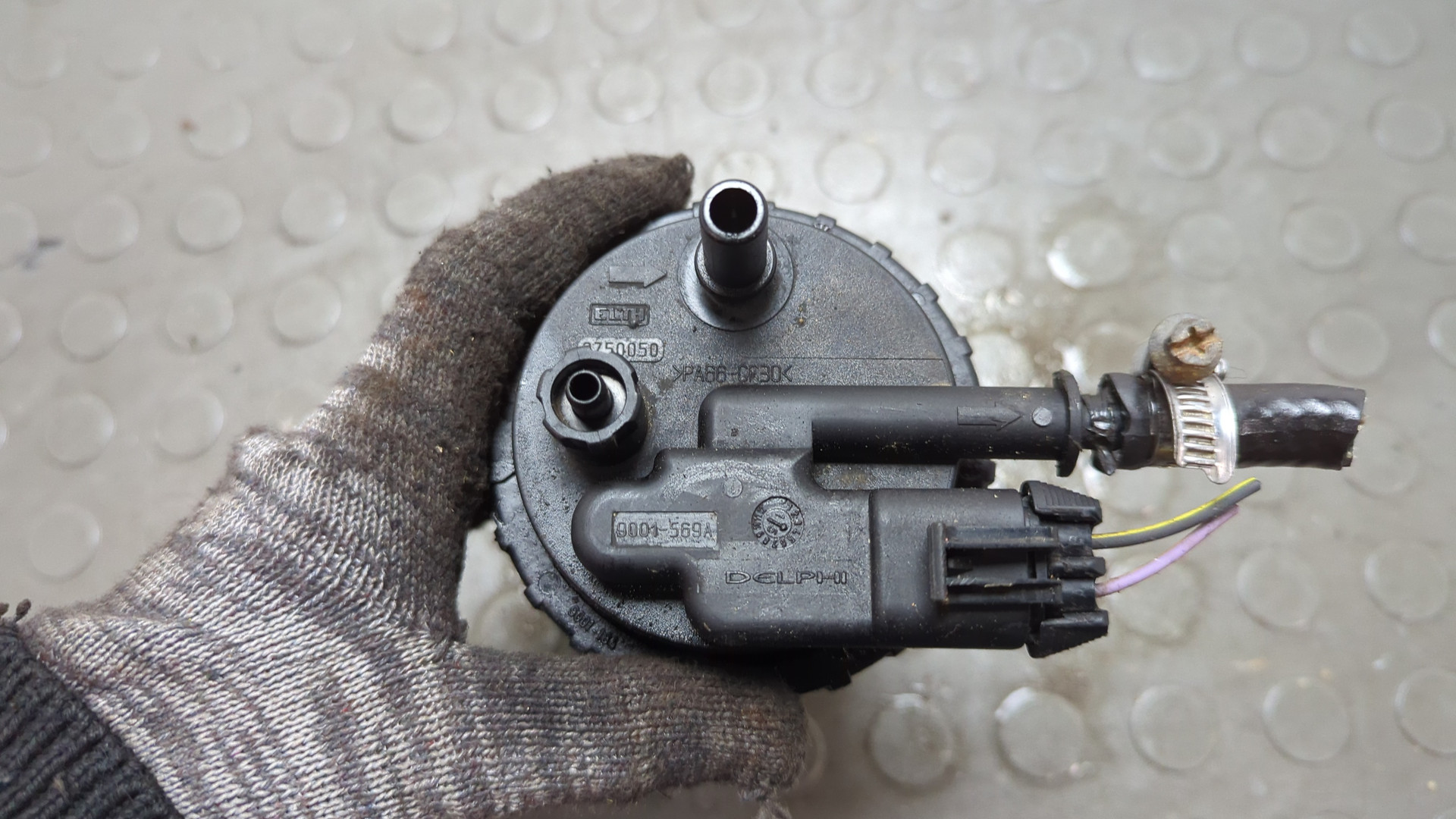 Корпус топливного фильтра