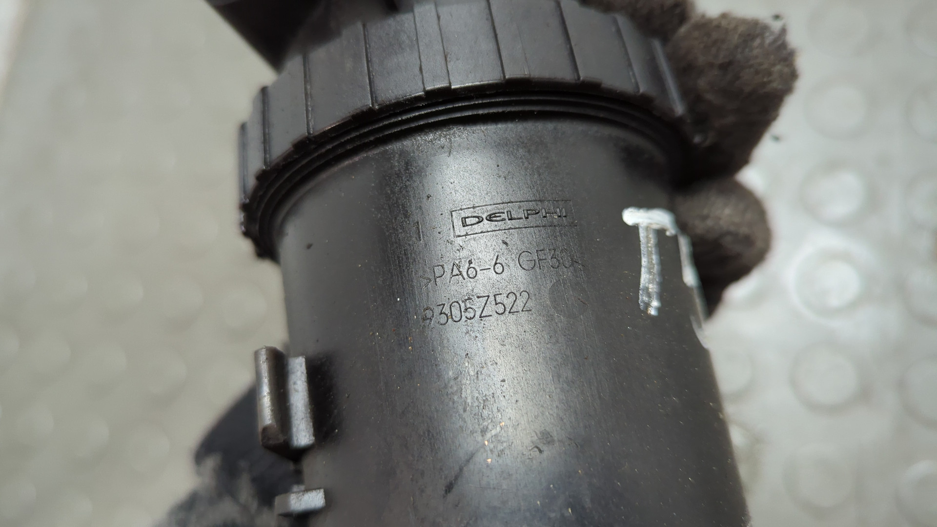 Корпус топливного фильтра