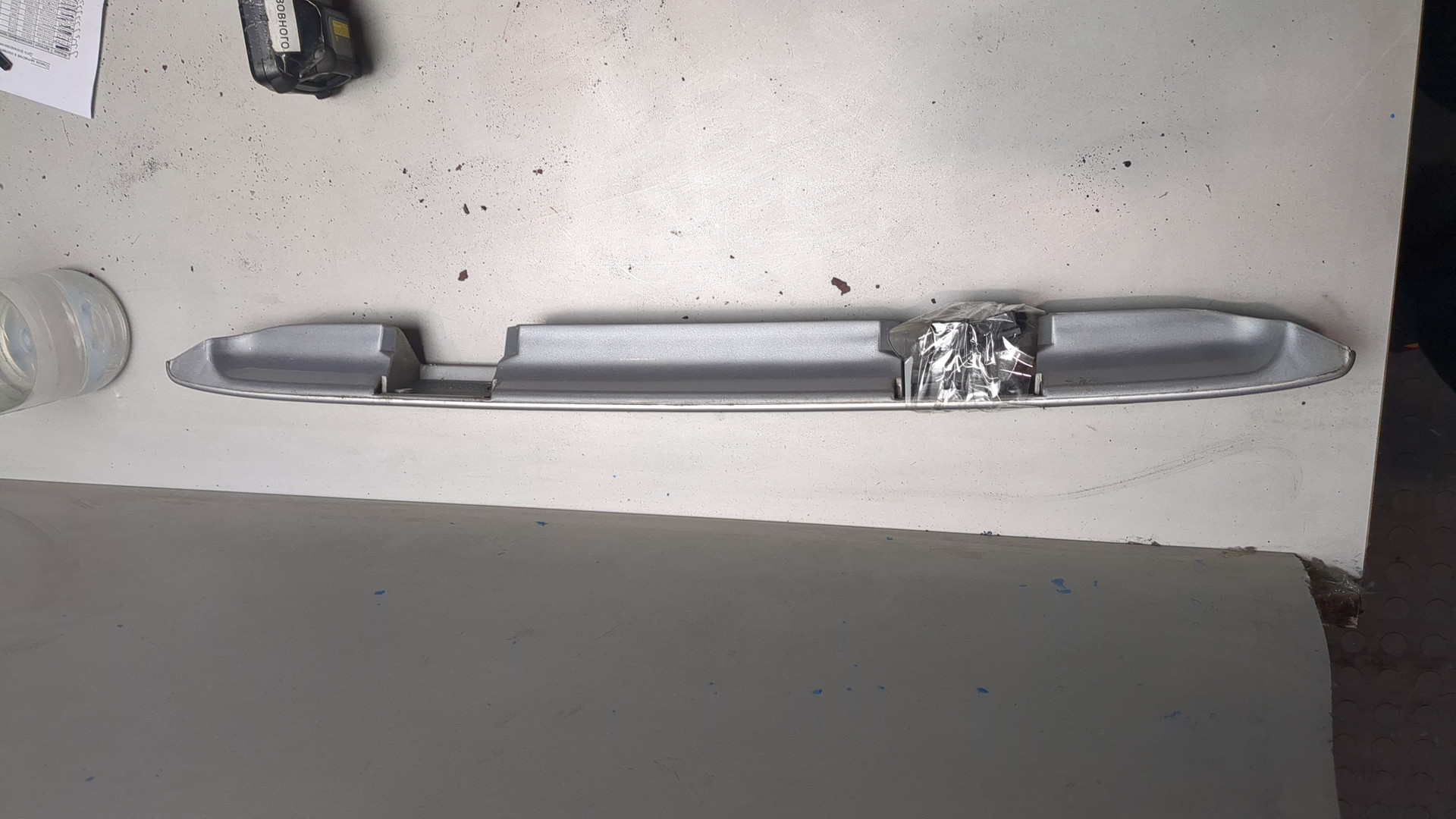 Фонарь подсветки номера