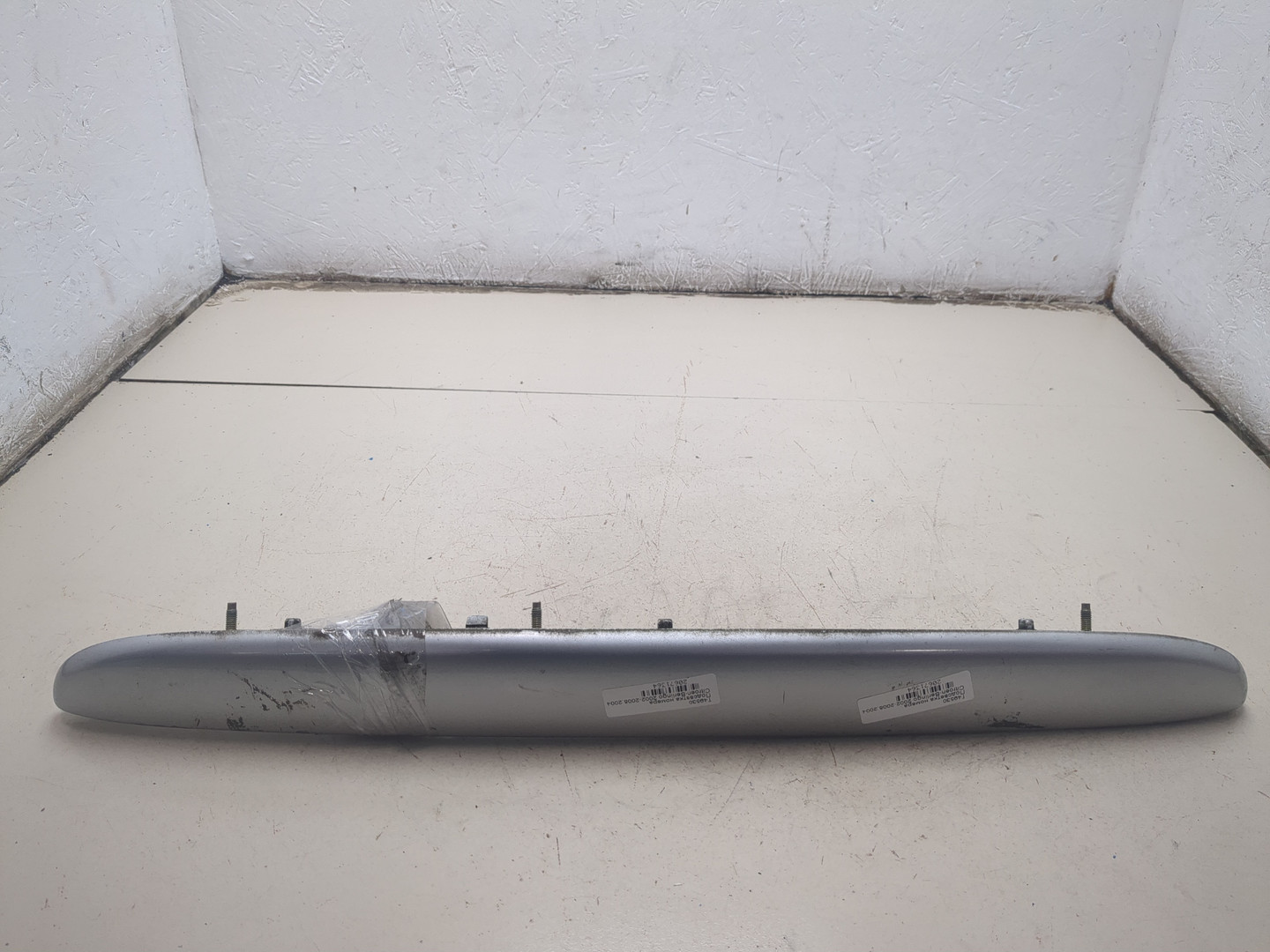 Фонарь подсветки номера