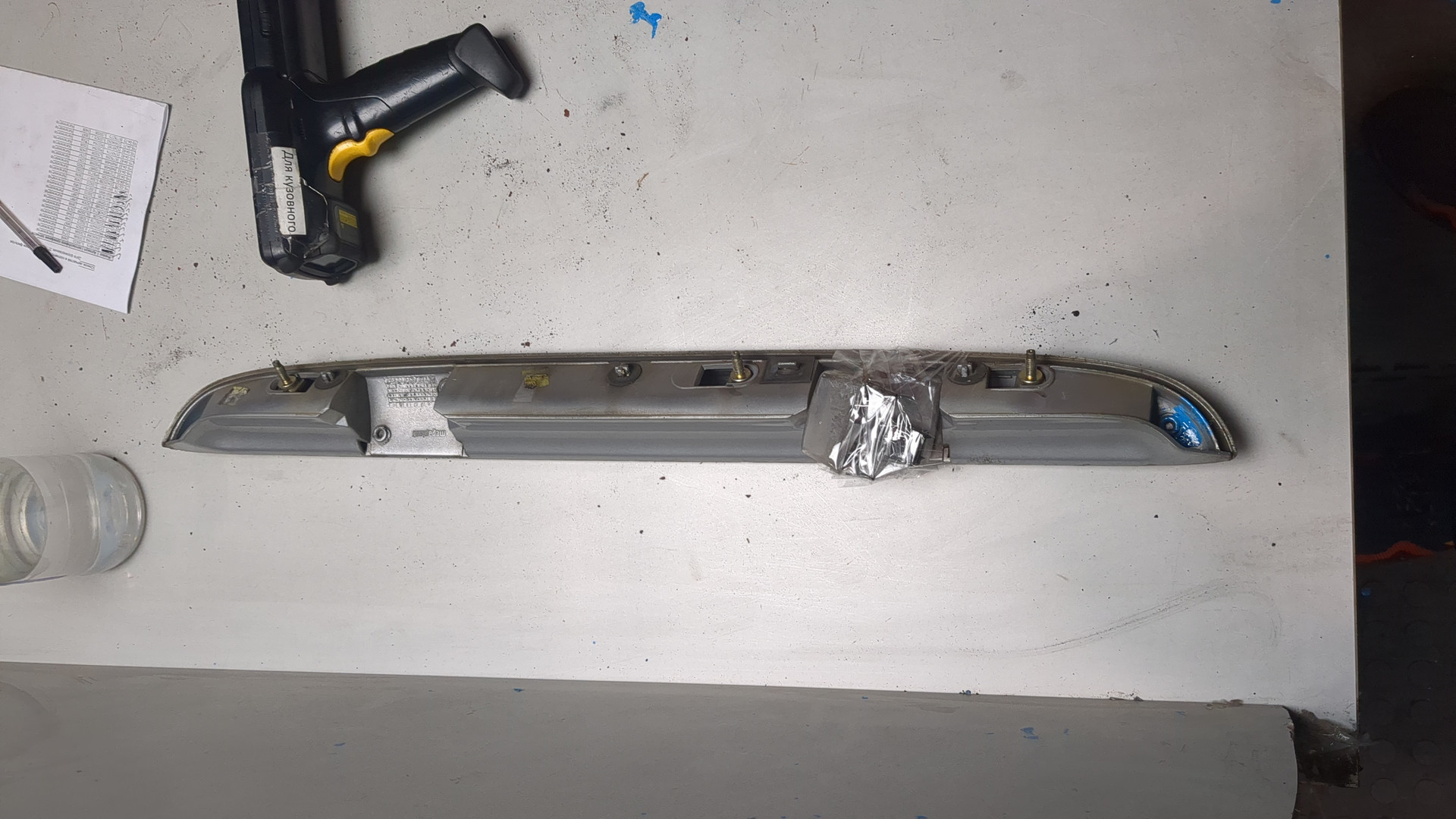 Фонарь подсветки номера