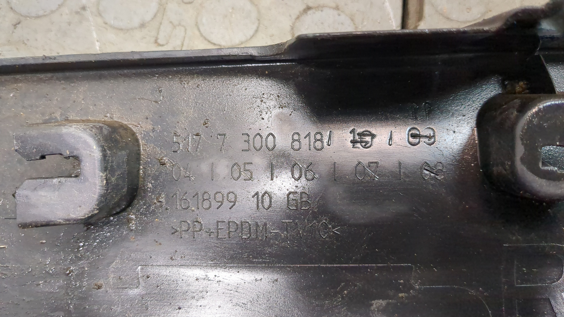 Накладка на порог