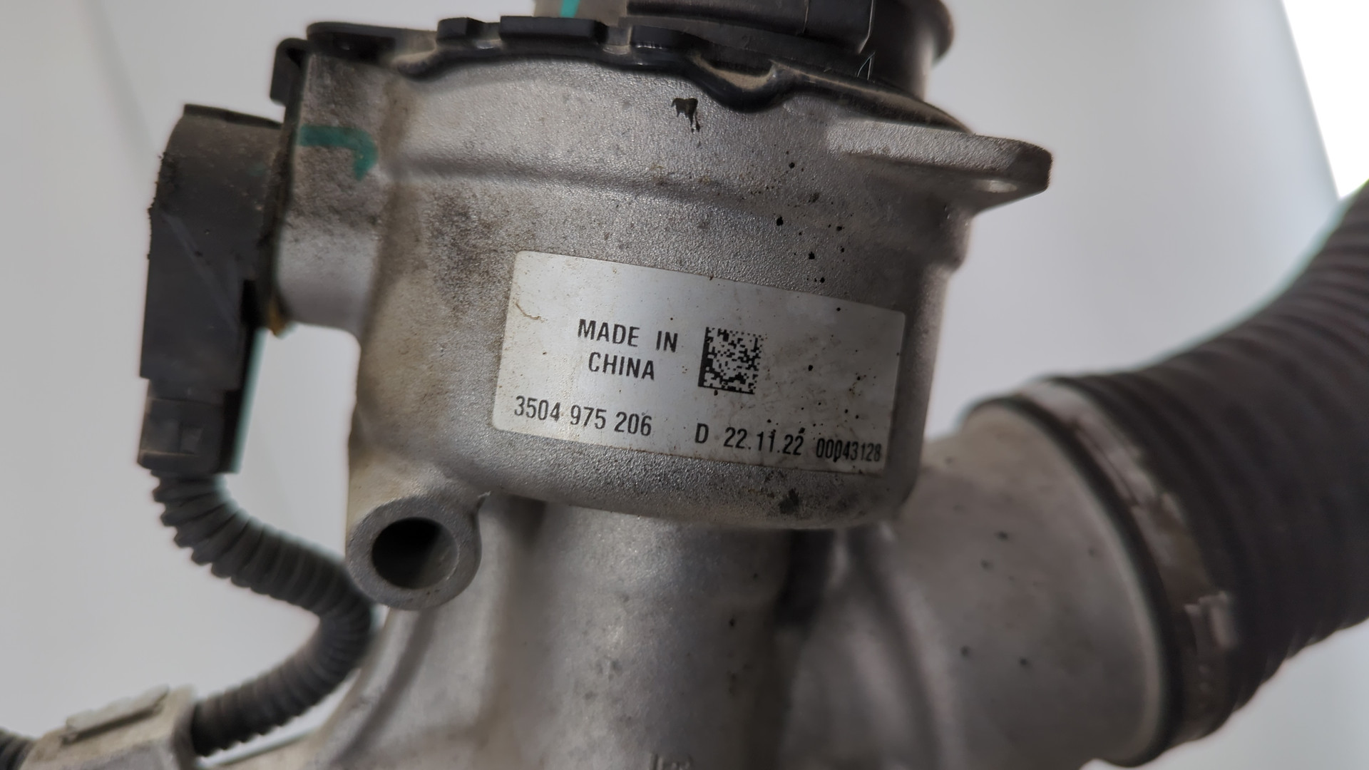 Рейка рулевая