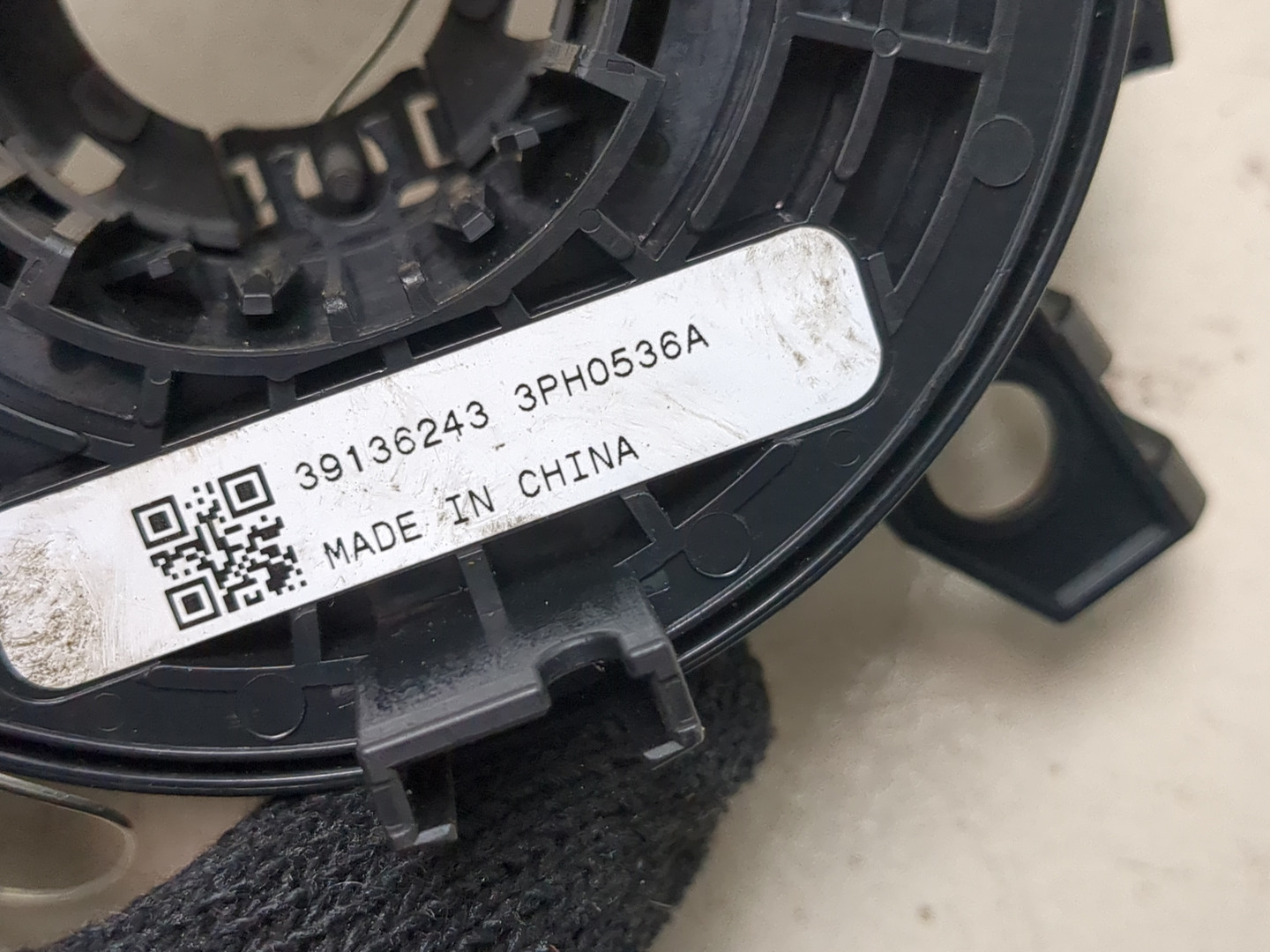 Механизм подрулевой для SRS (ленточный)