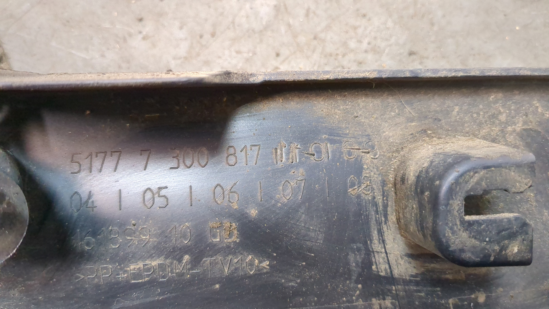 Накладка на порог