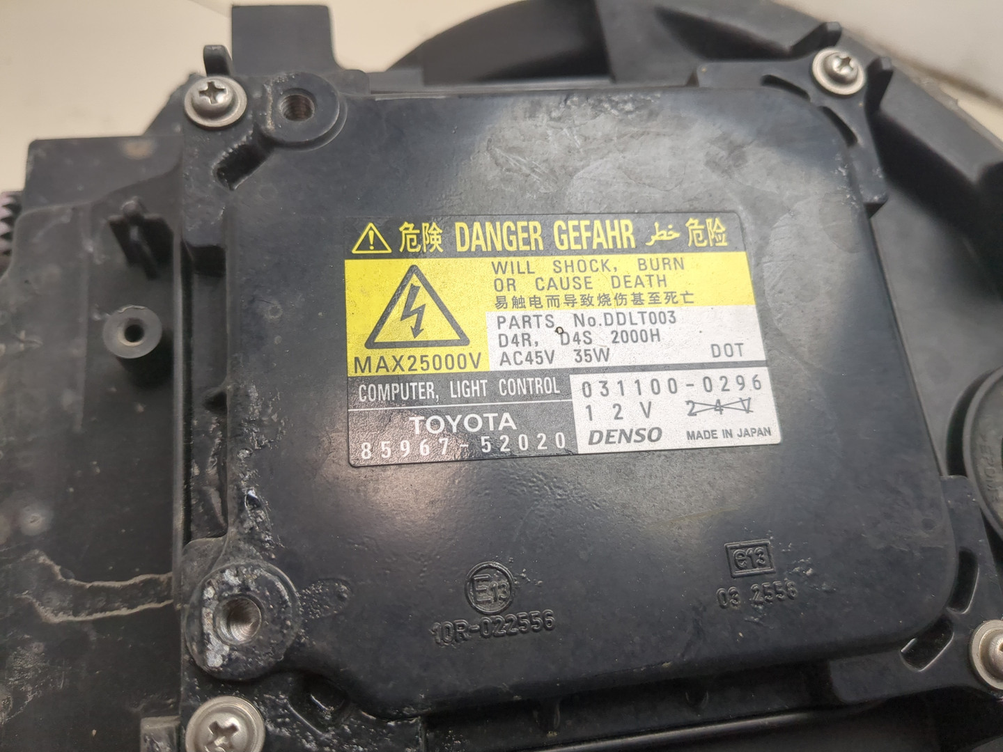 Фара правая