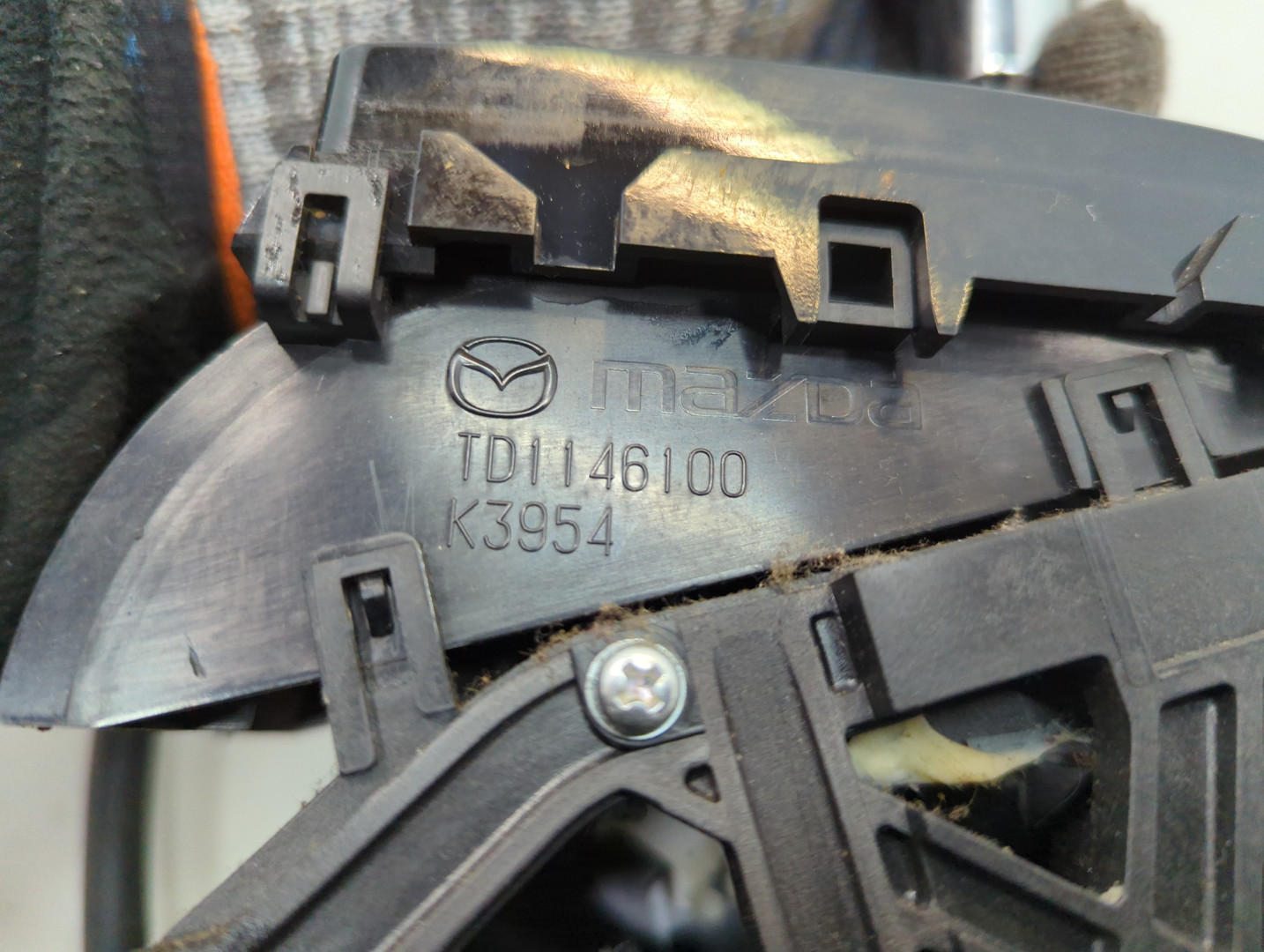 Кулиса МКПП / АКПП