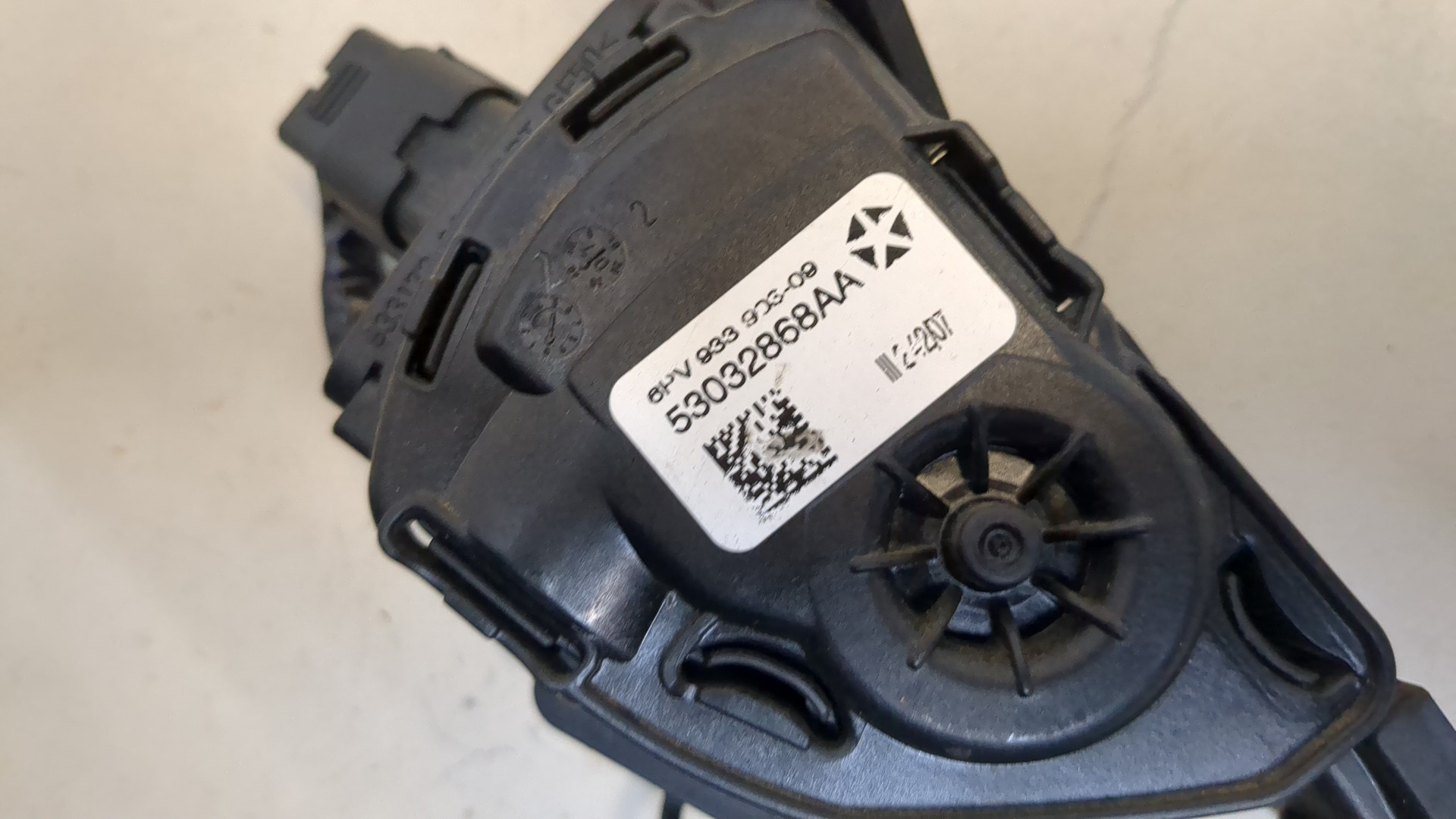 Педаль газа