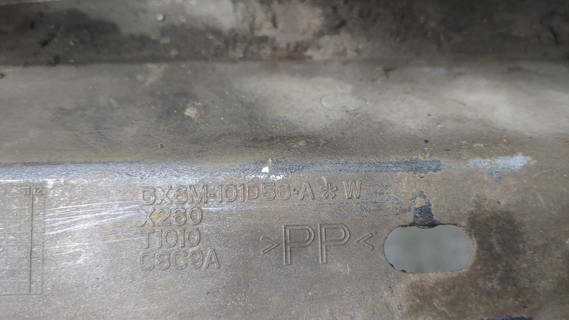 Накладка на порог