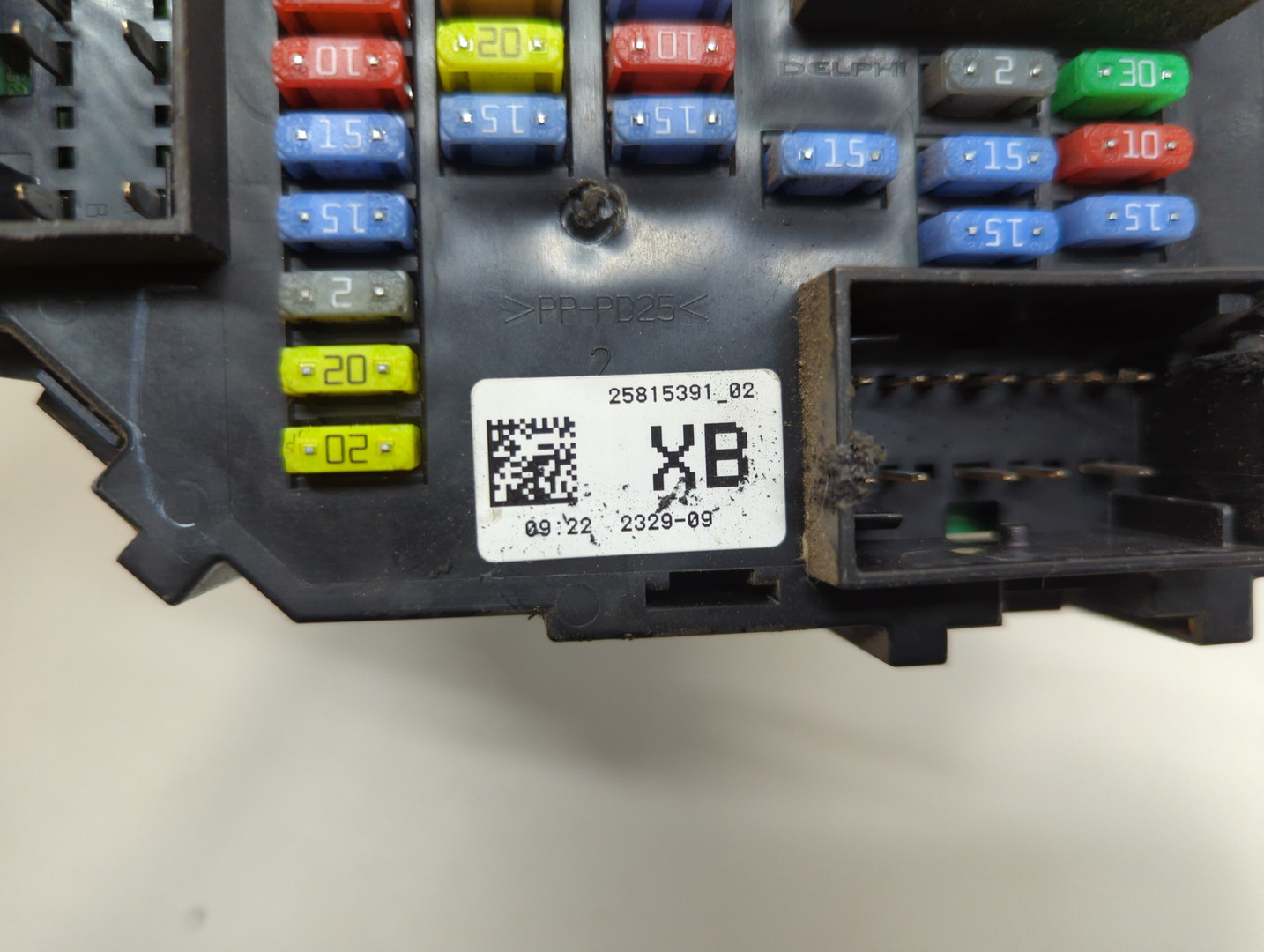 Блок предохранителей